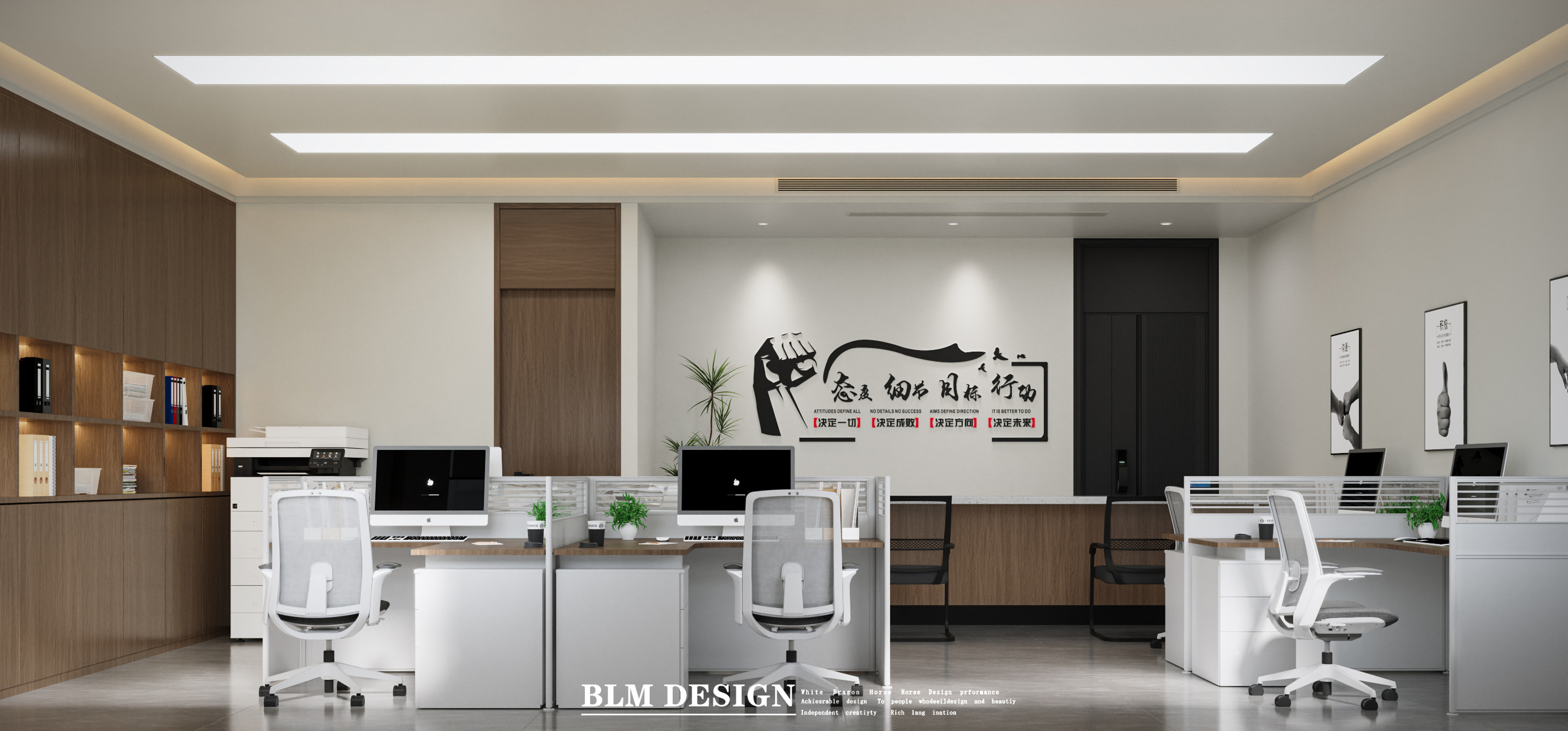 酒店设计案例分享[ID: 115557427]_建e效果图