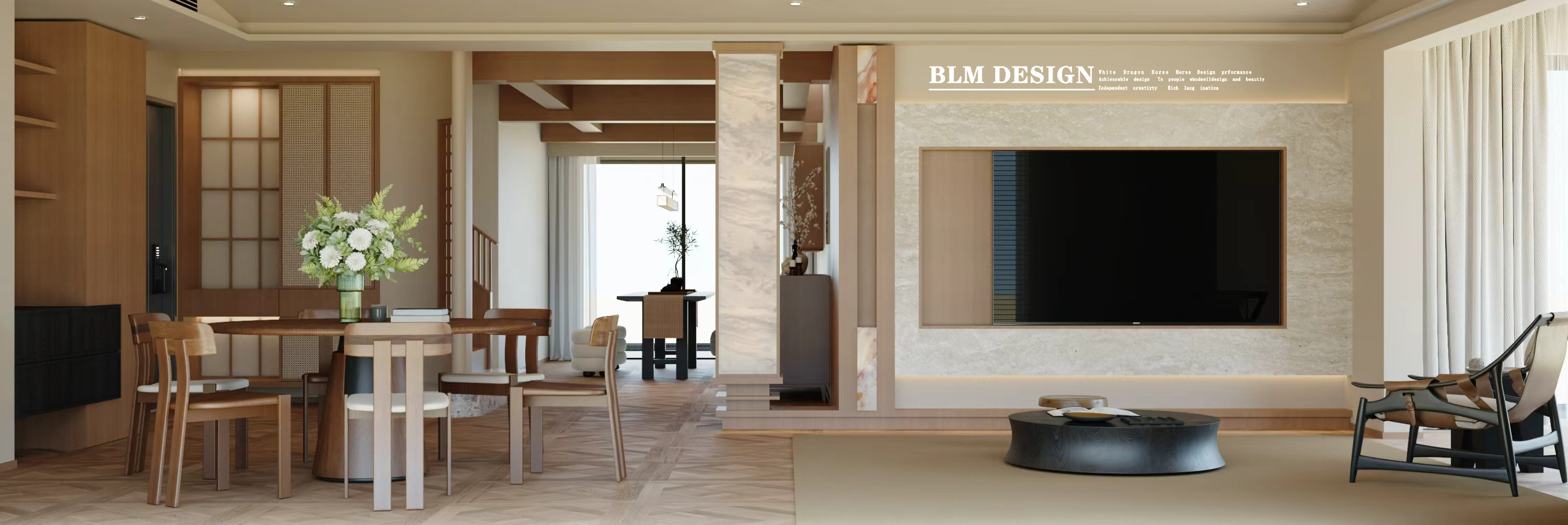 侘寂风[ID: 115557589]_建e效果图