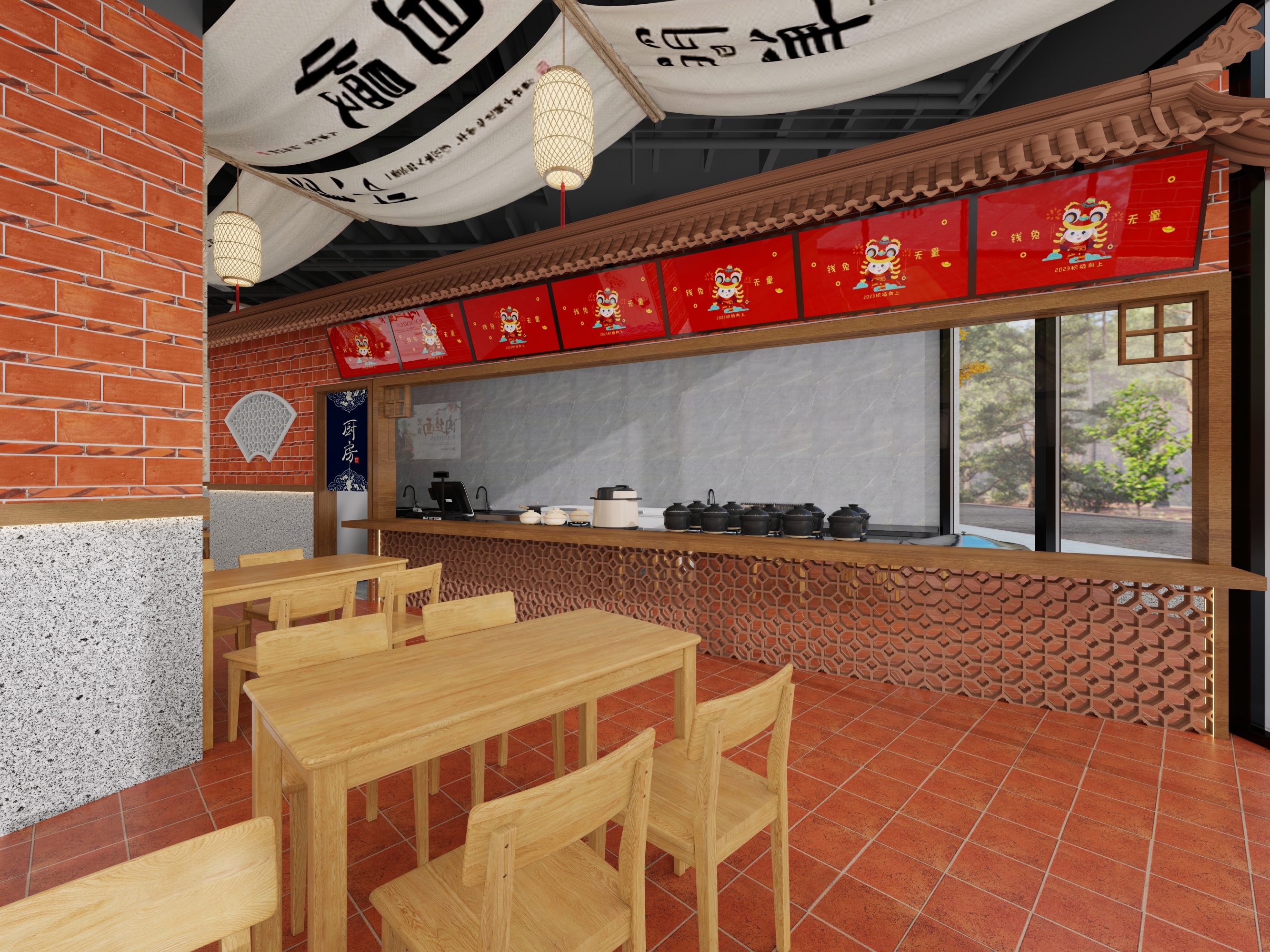 闽南风格餐厅[ID: 115557574]_建e效果图