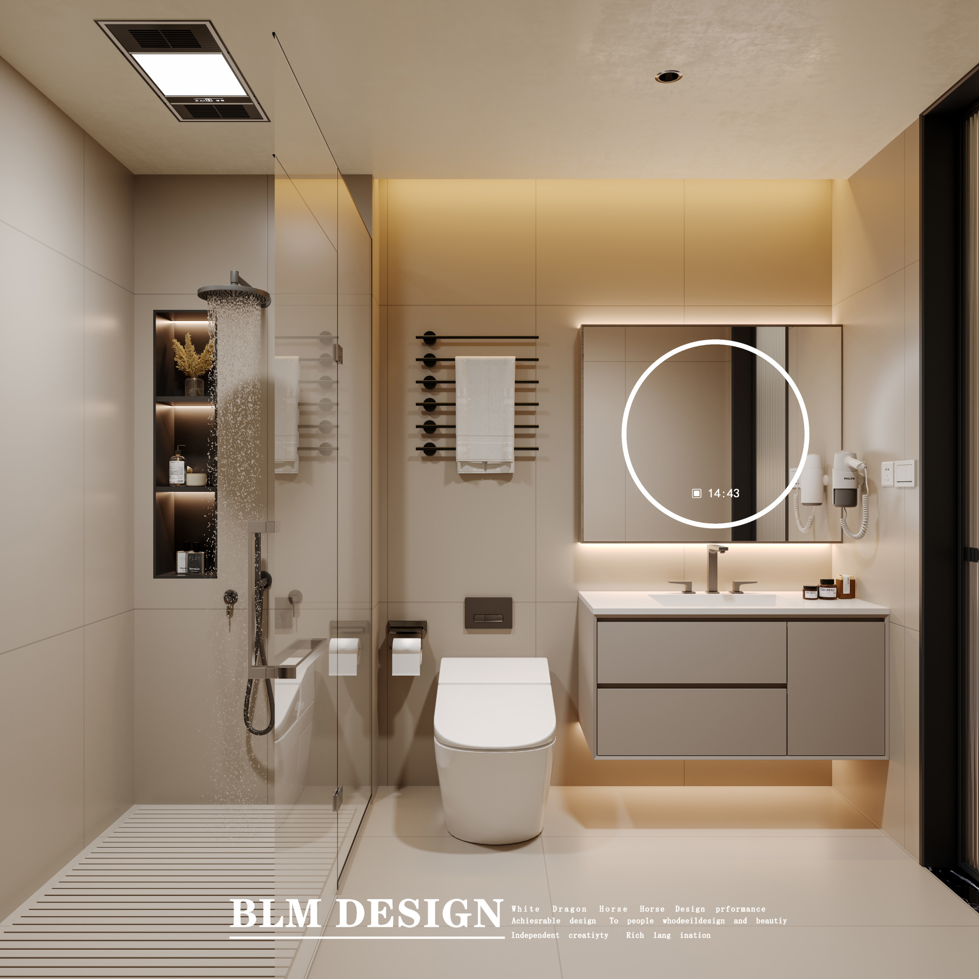 现代家装效果图案例[ID: 115557462]_建e效果图