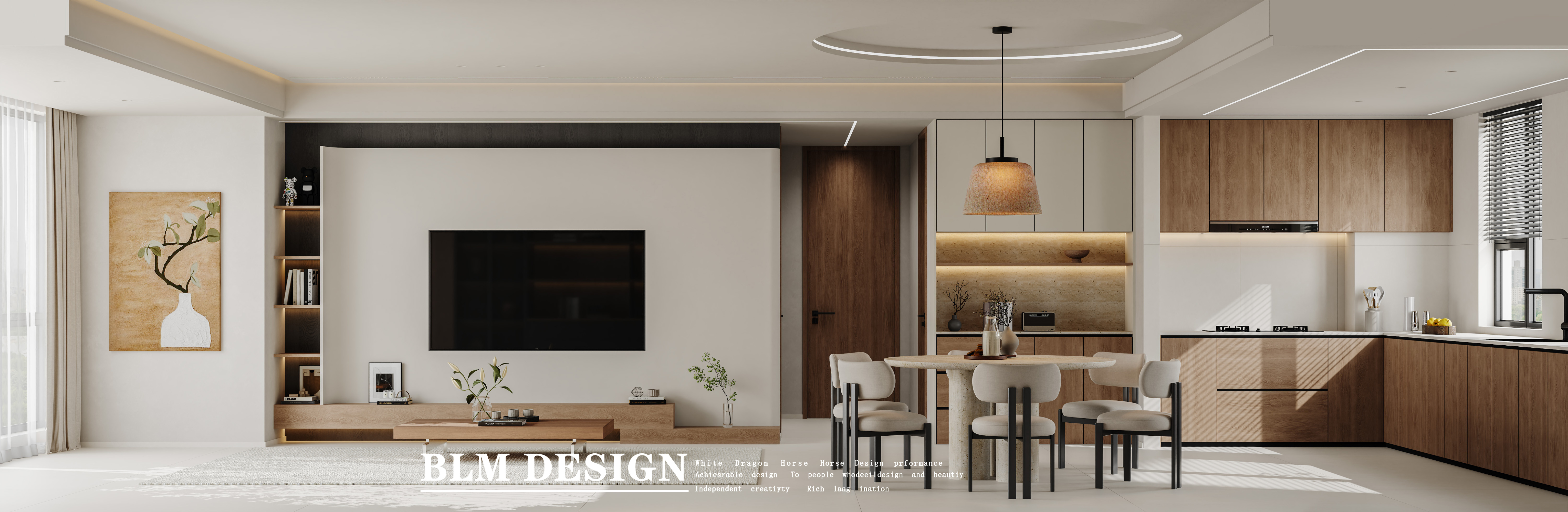 诧寂风-白龙马效果图[ID: 116147262]_建e效果图