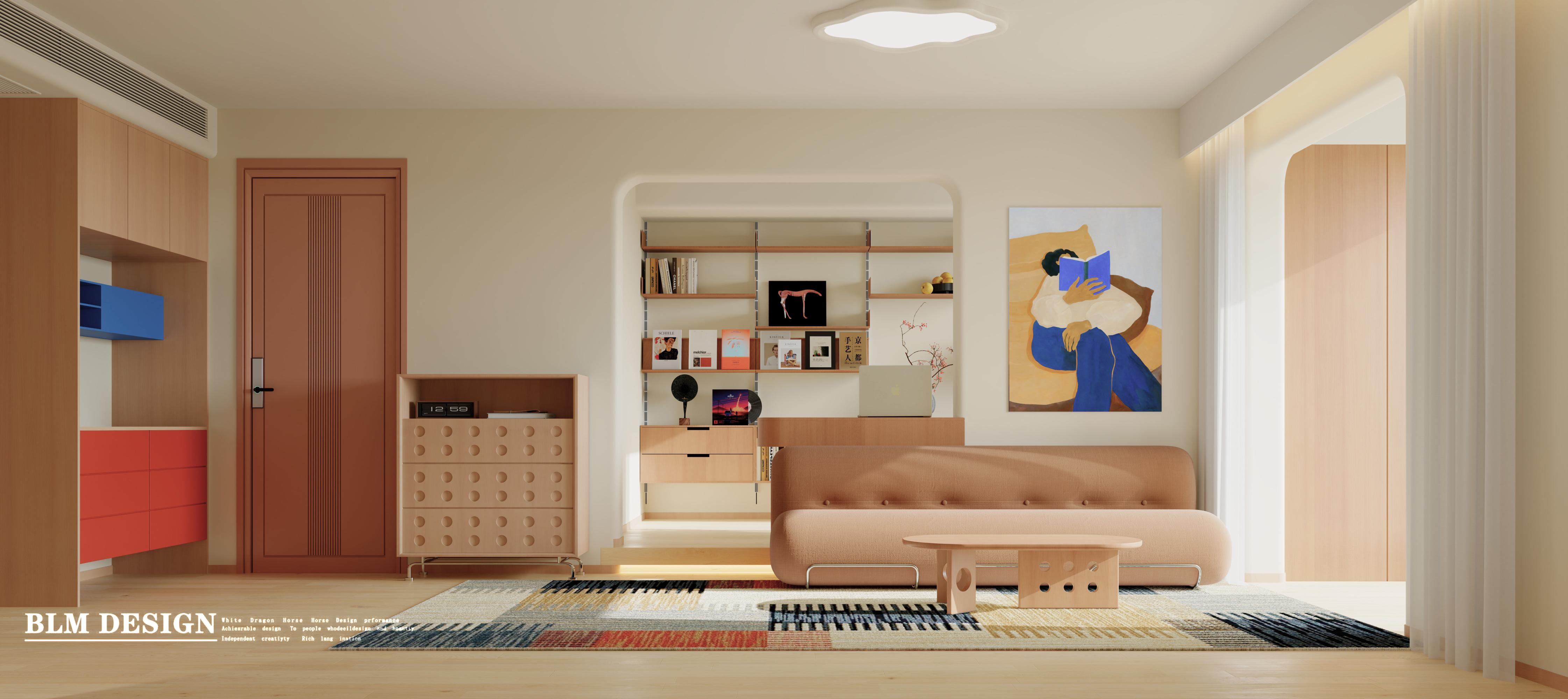 多巴胺——白龙马效果图[ID: 116147430]_建e效果图