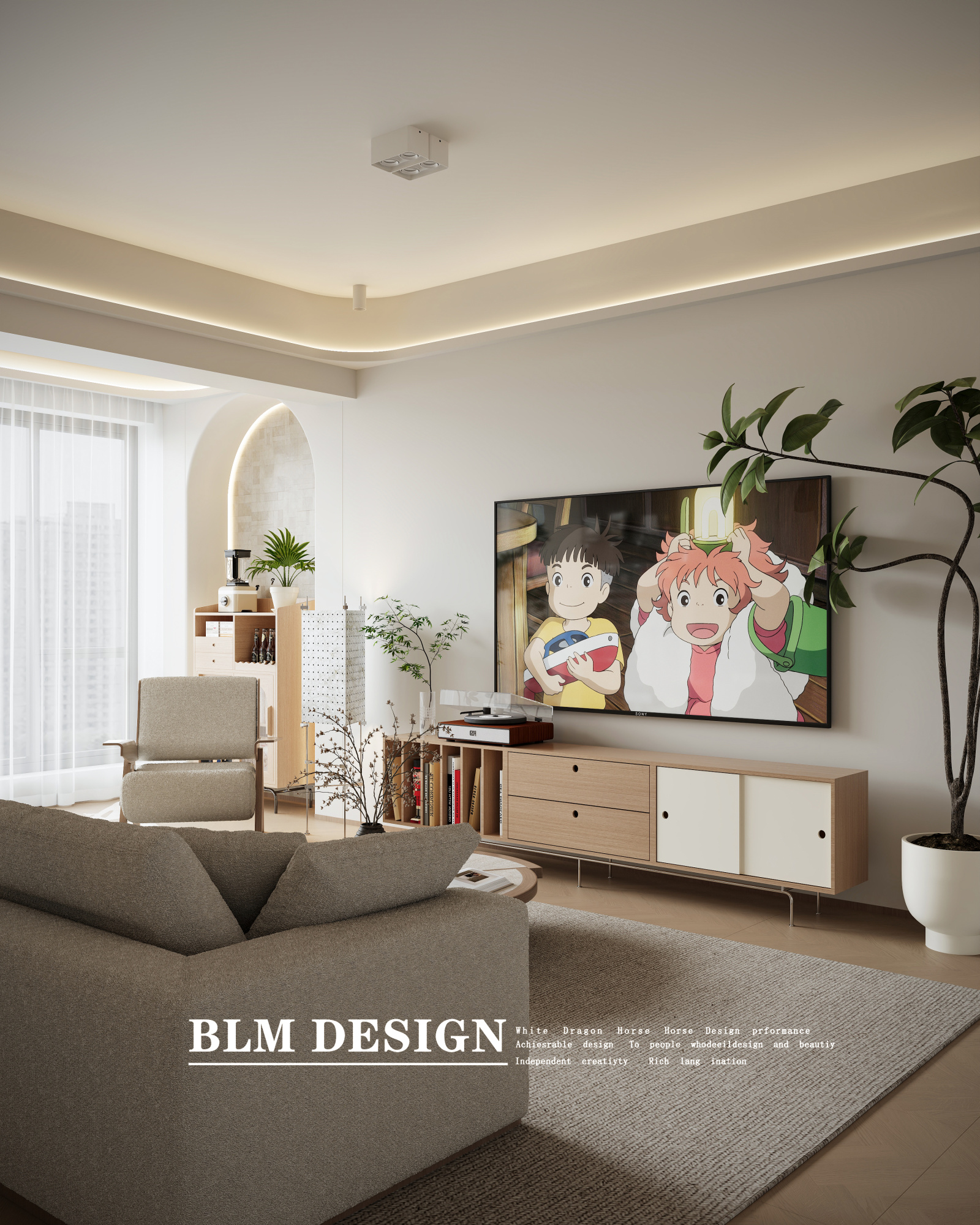 现代风-白龙马效果图[ID: 115950686]_建e效果图