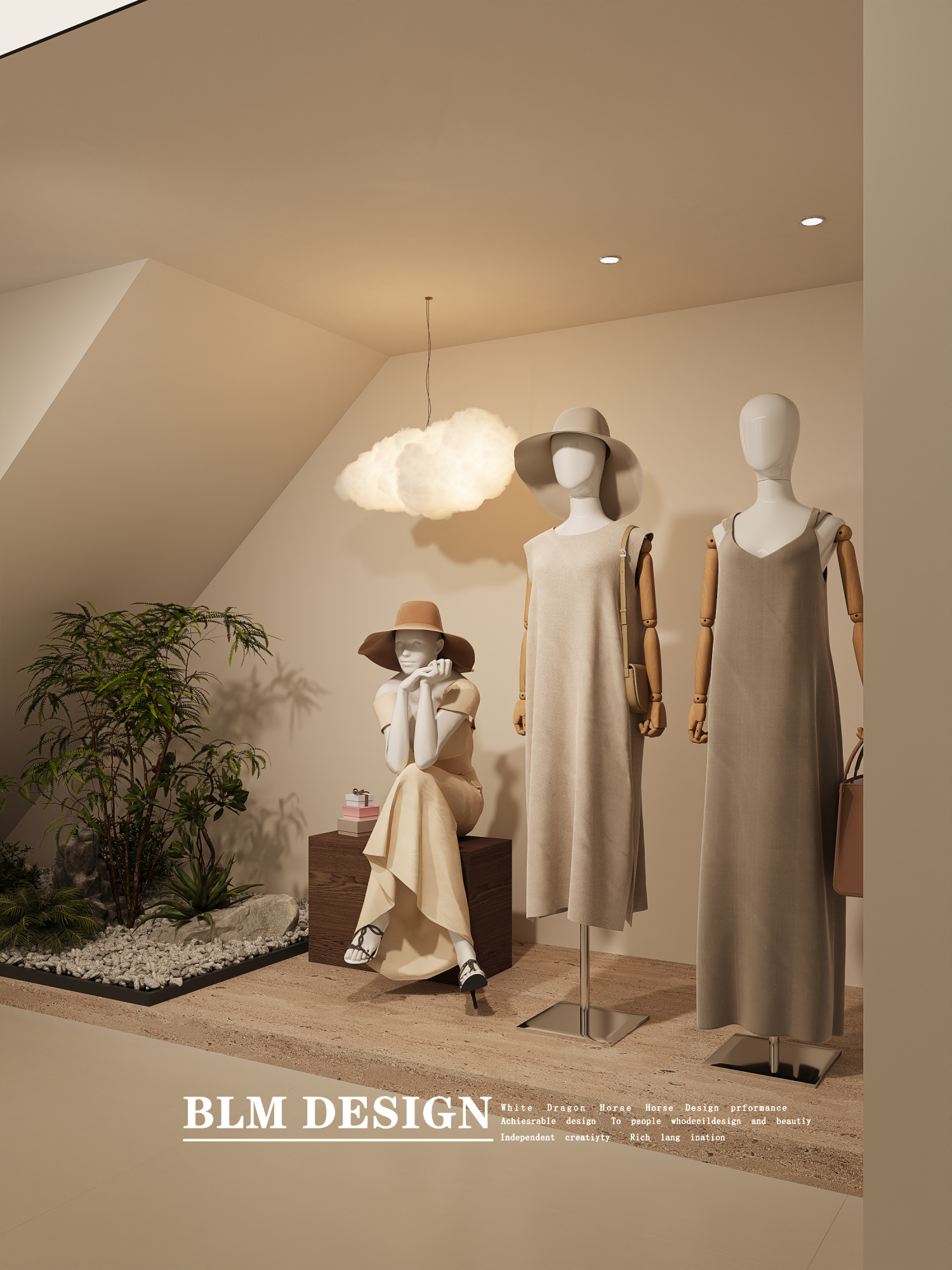 侘寂风女装集合店[ID: 116081713]_建e效果图