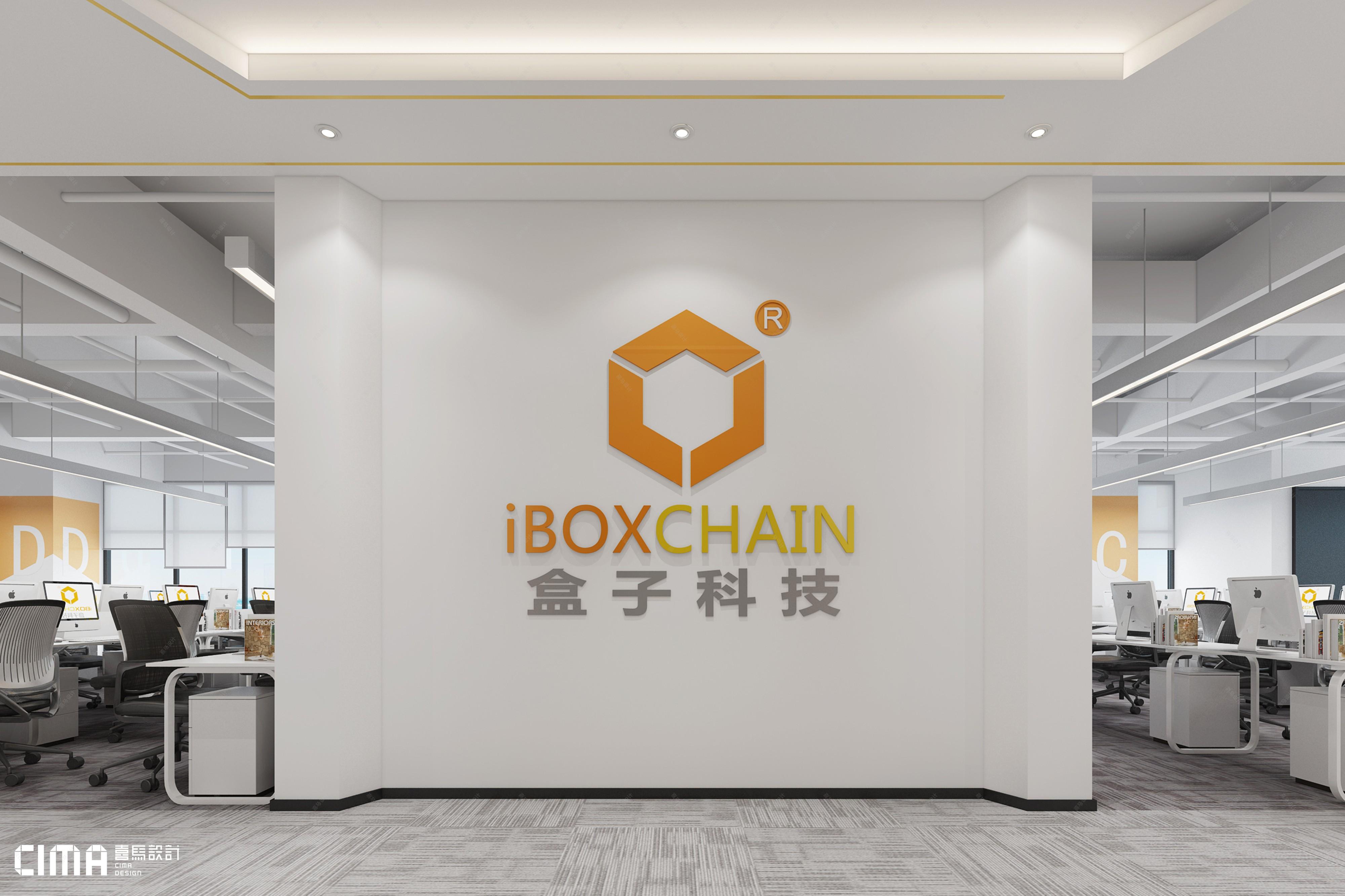 深圳盒子信息科技有限公司