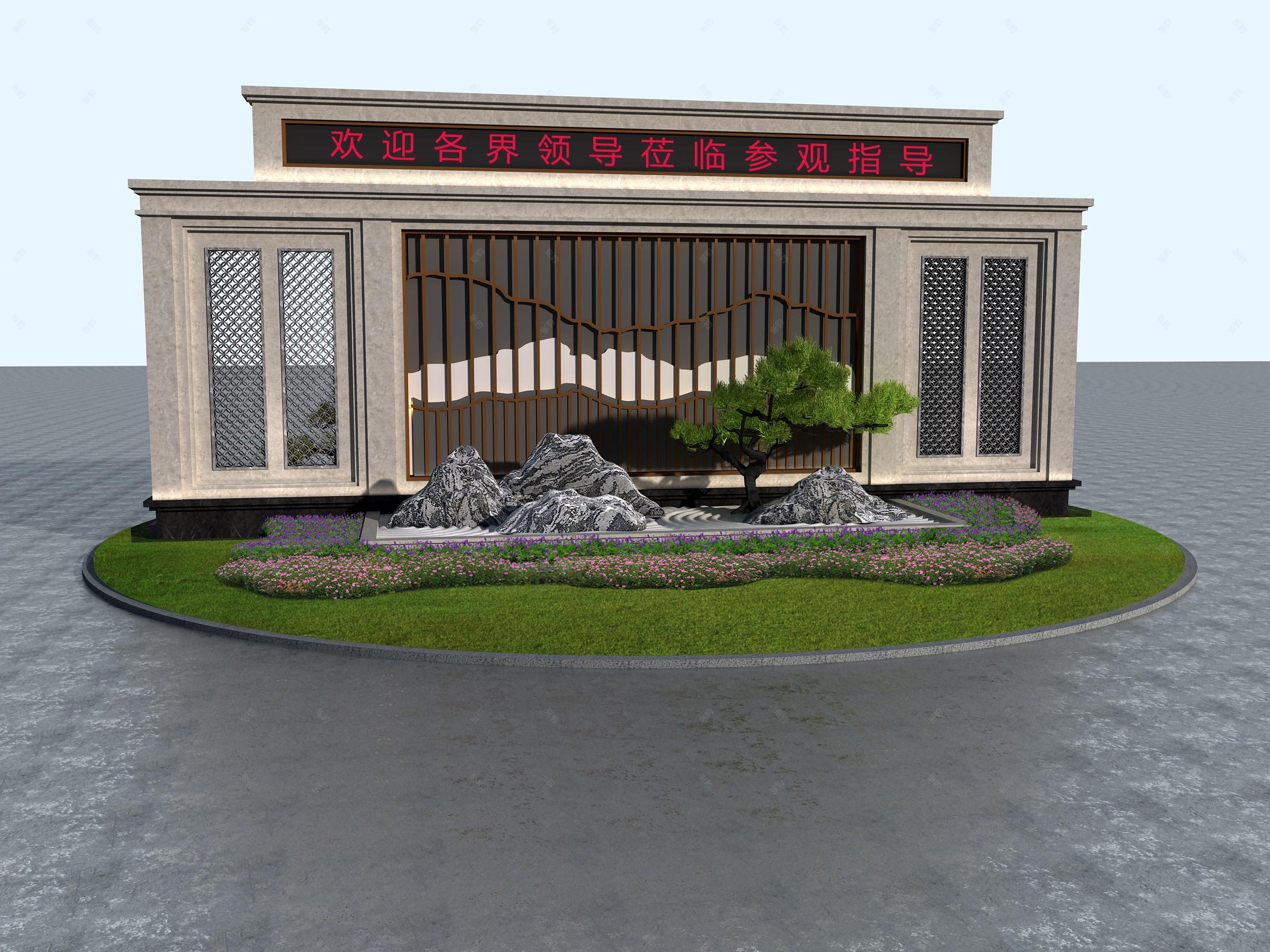 金牛电器厂区景墙设计