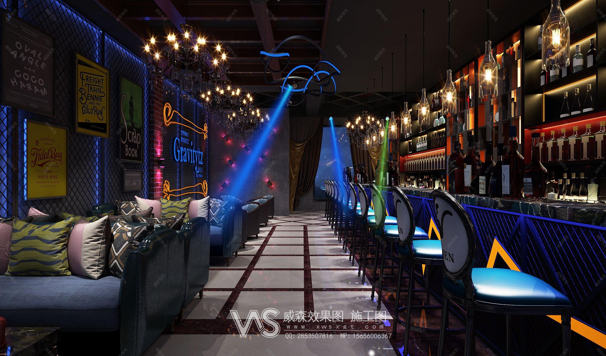 小格调酒吧场景