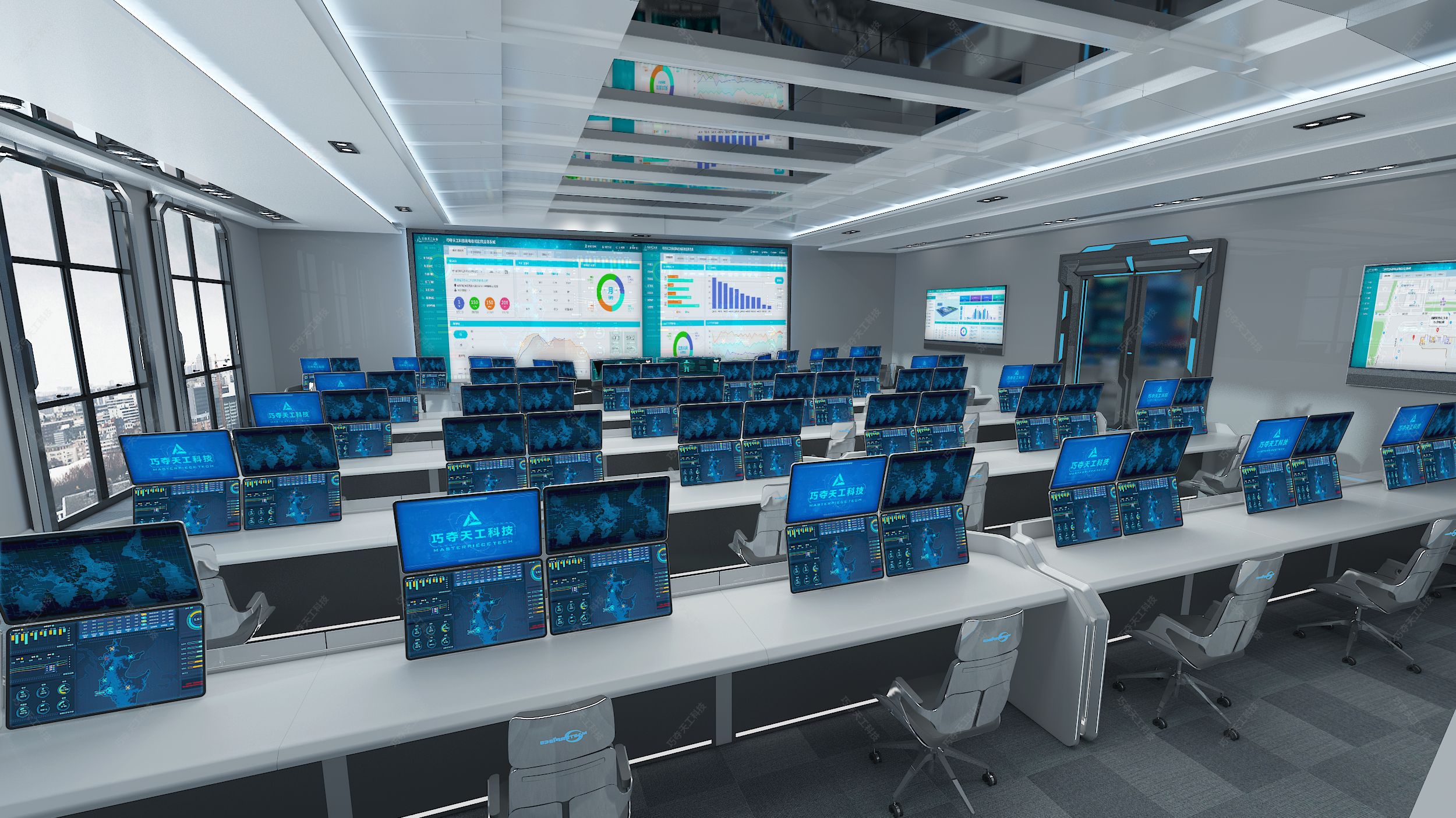 现代电力指挥中心