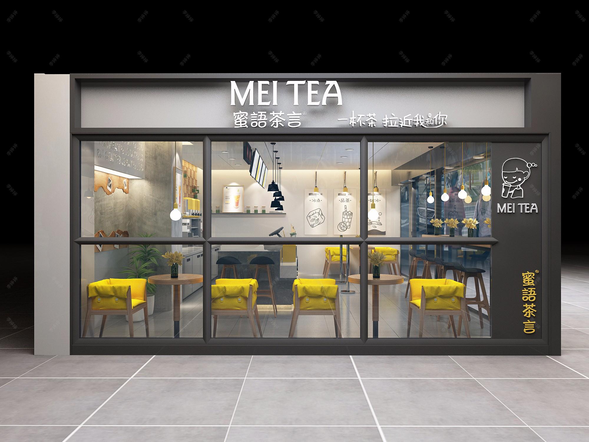 北欧密语茶言奶茶店 - 效果图交流区-建e室内设计网