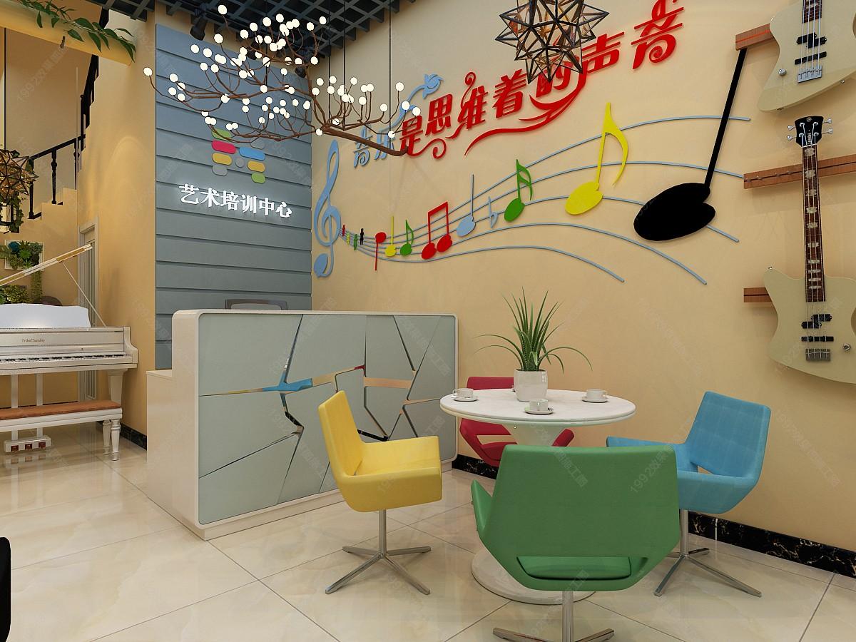 现代,琴行