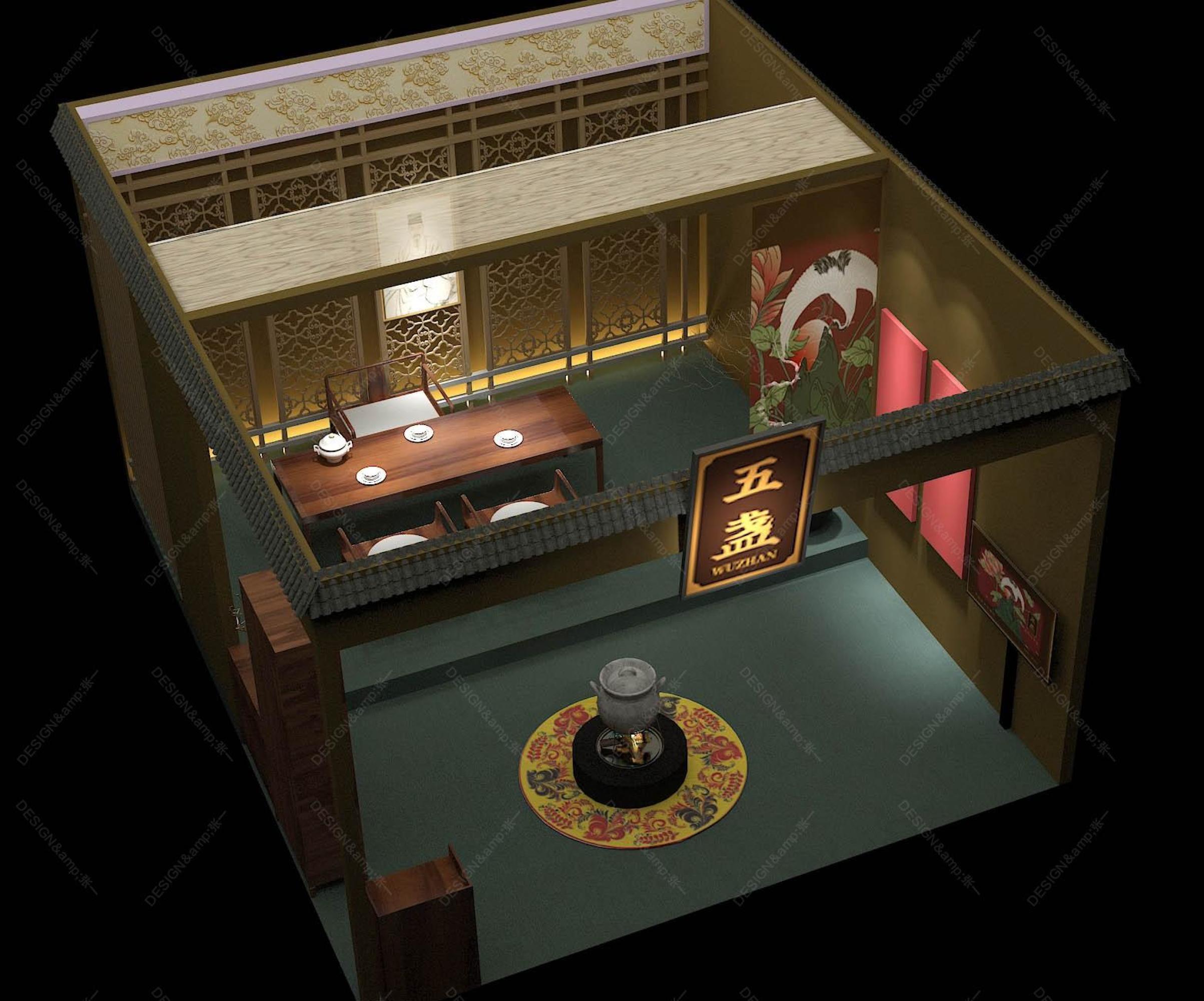 中式茶室[ID: 113001790]_建e效果图