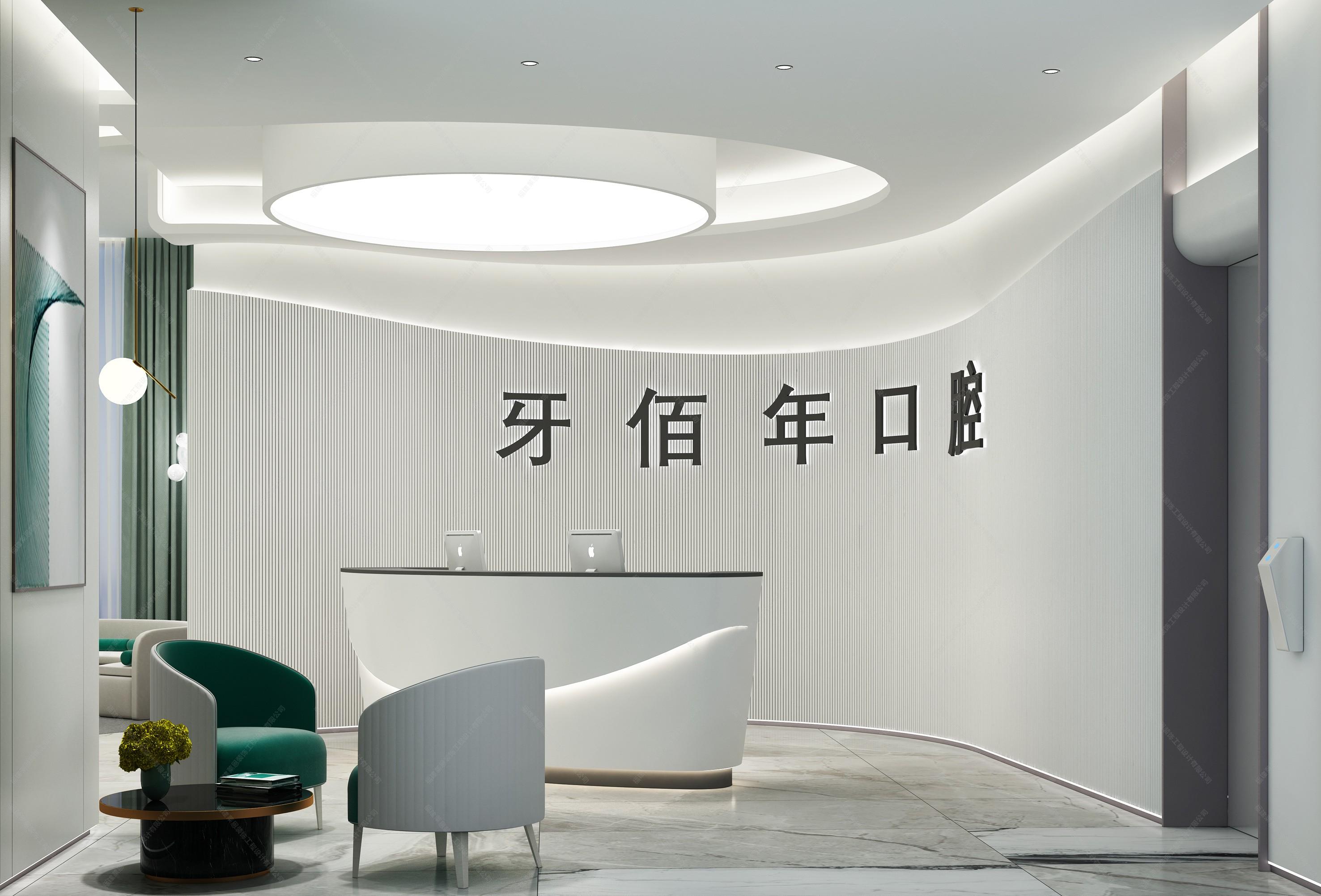 现代口腔医院大厅咨询室过道卫生间手术室休息区