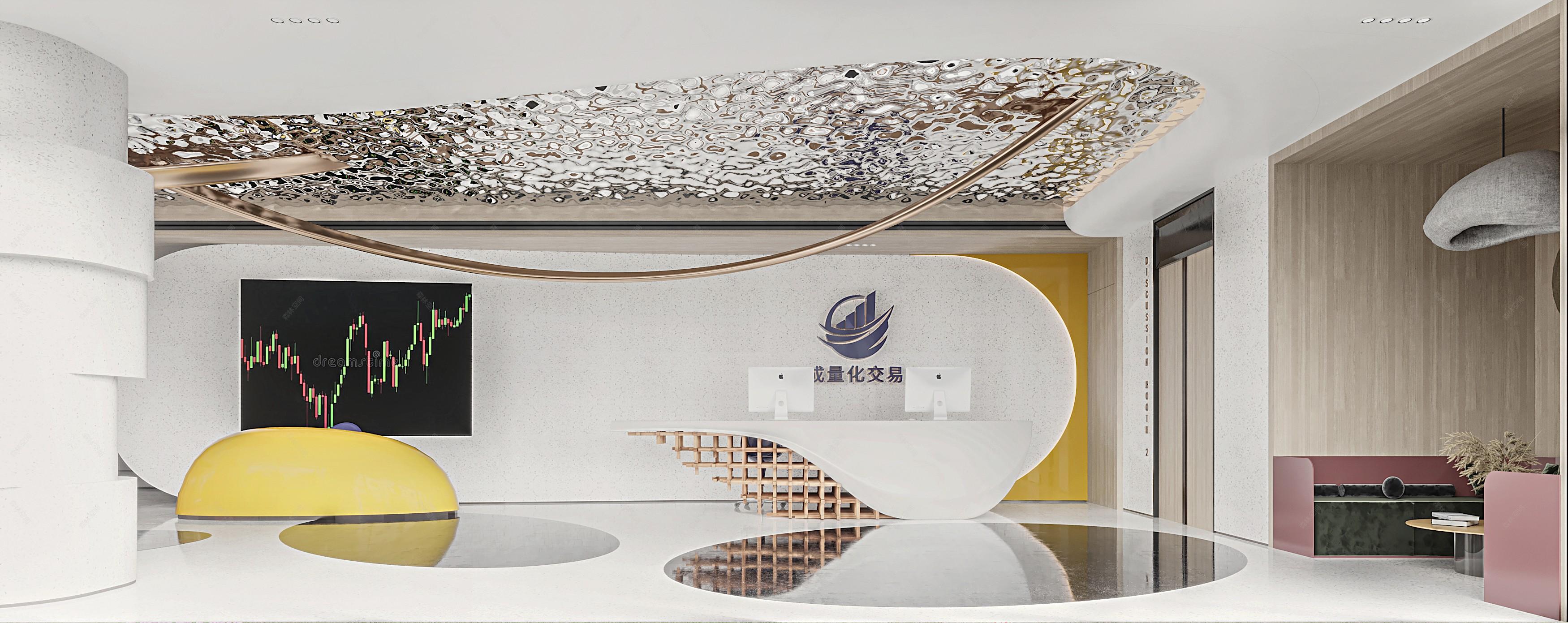 现代前台接待区
