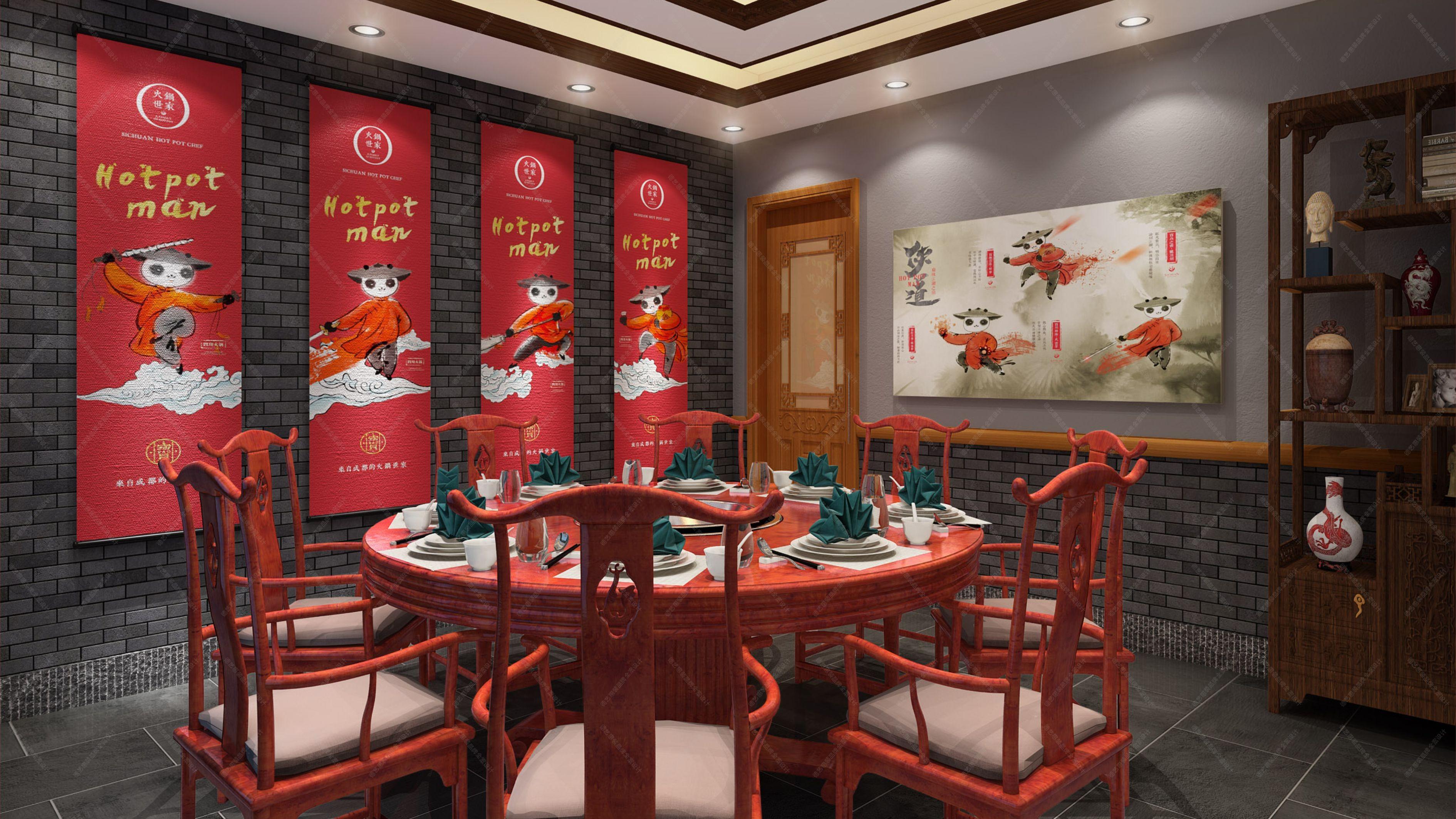 中式火锅店 - 效果图交流区-建E室内设计网