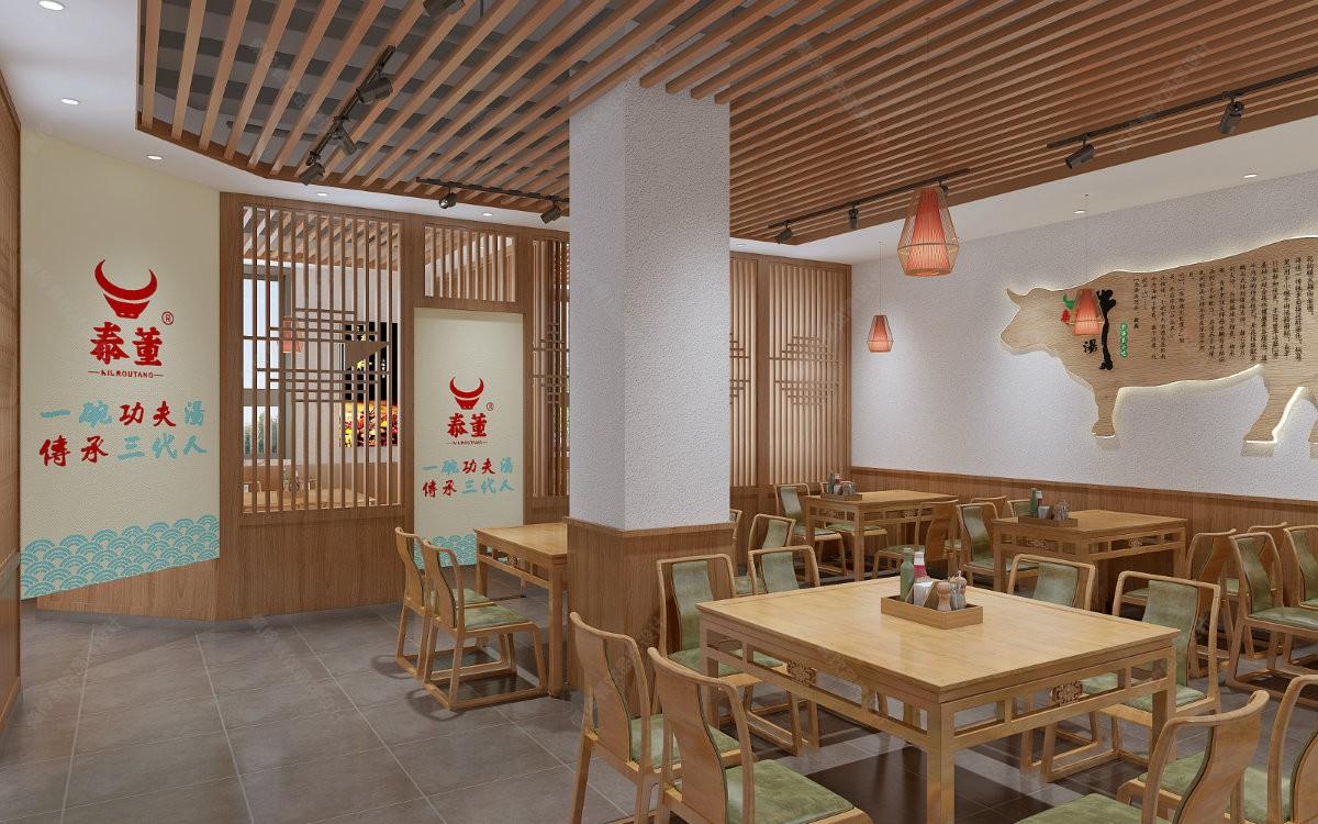 泰董洛阳小碗牛肉汤-设计效果图-建e室内设计网