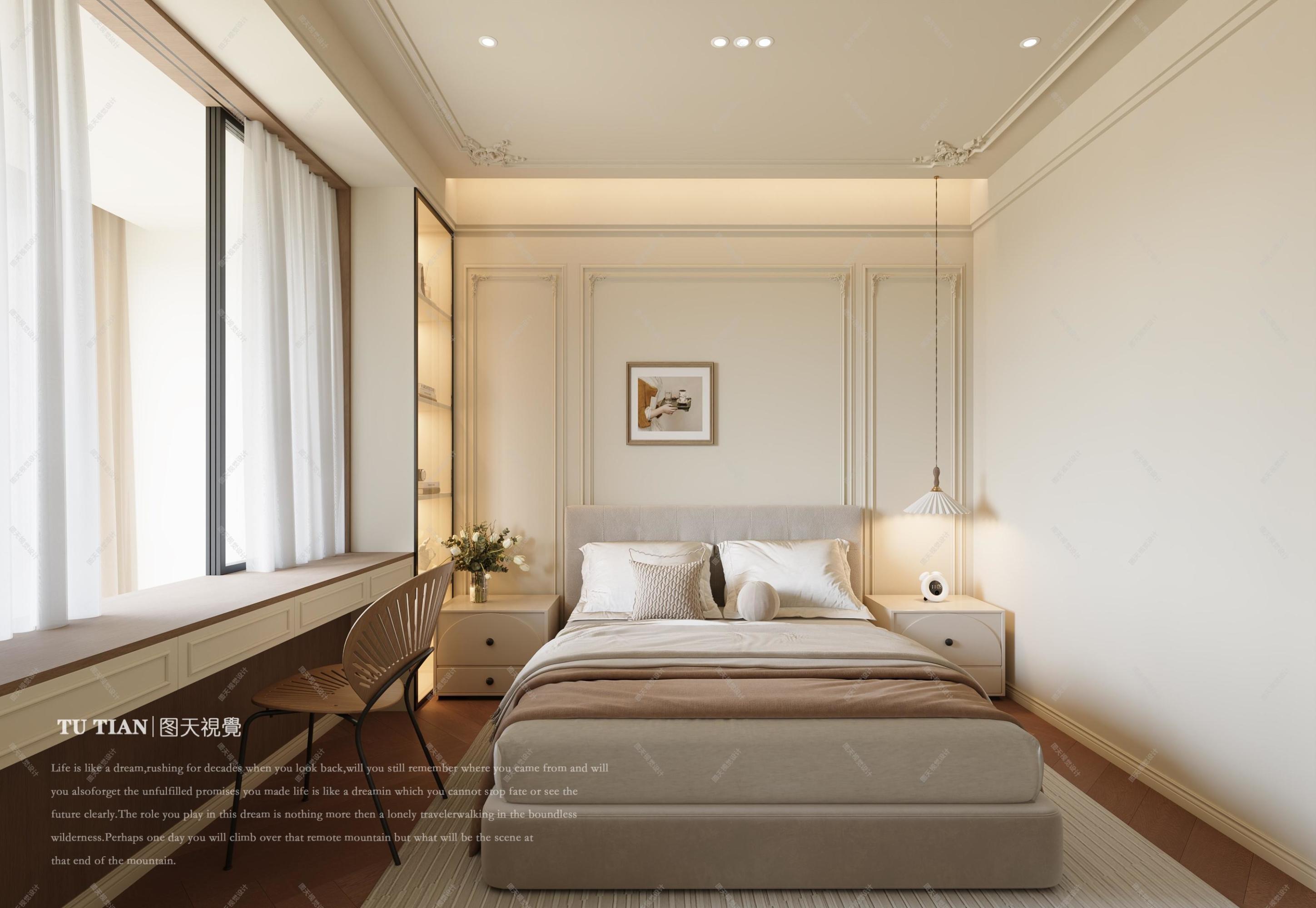 法式浪漫奶油 | 被光温柔包围的家——图天设计表现[ID: 116278311]_建e效果图