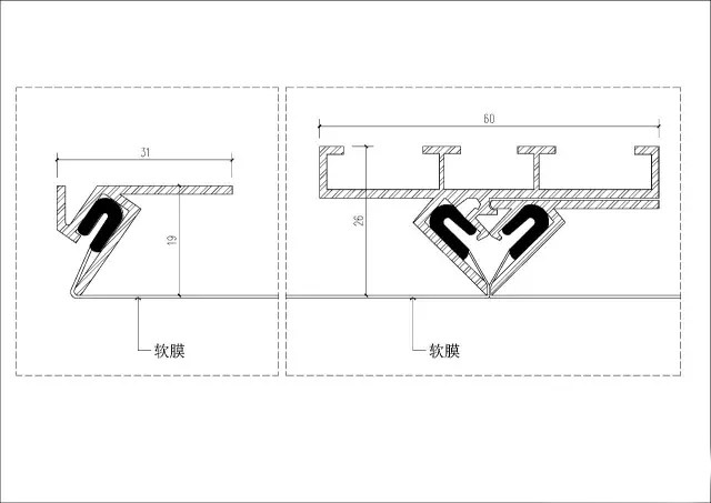 室内软膜天花施工工艺