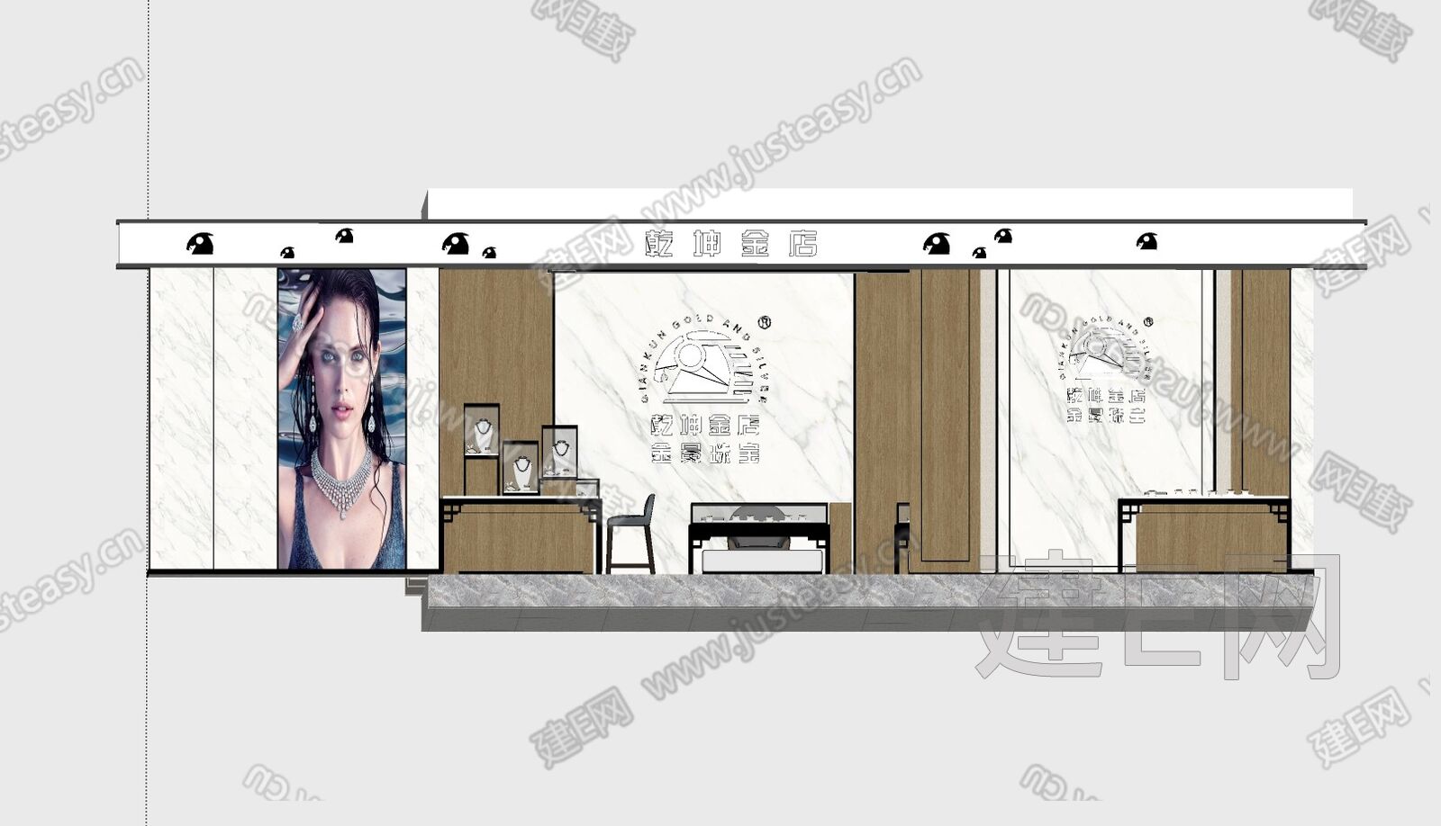 现代珠宝店模型SU模型下载[ID:104415497]_建e网su模型