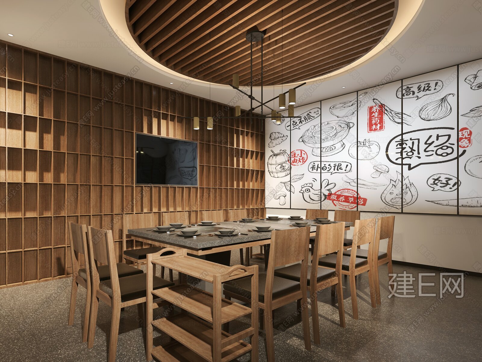 新中式火锅店包间3d模型下载[ID:104744932]_建e网3d模型