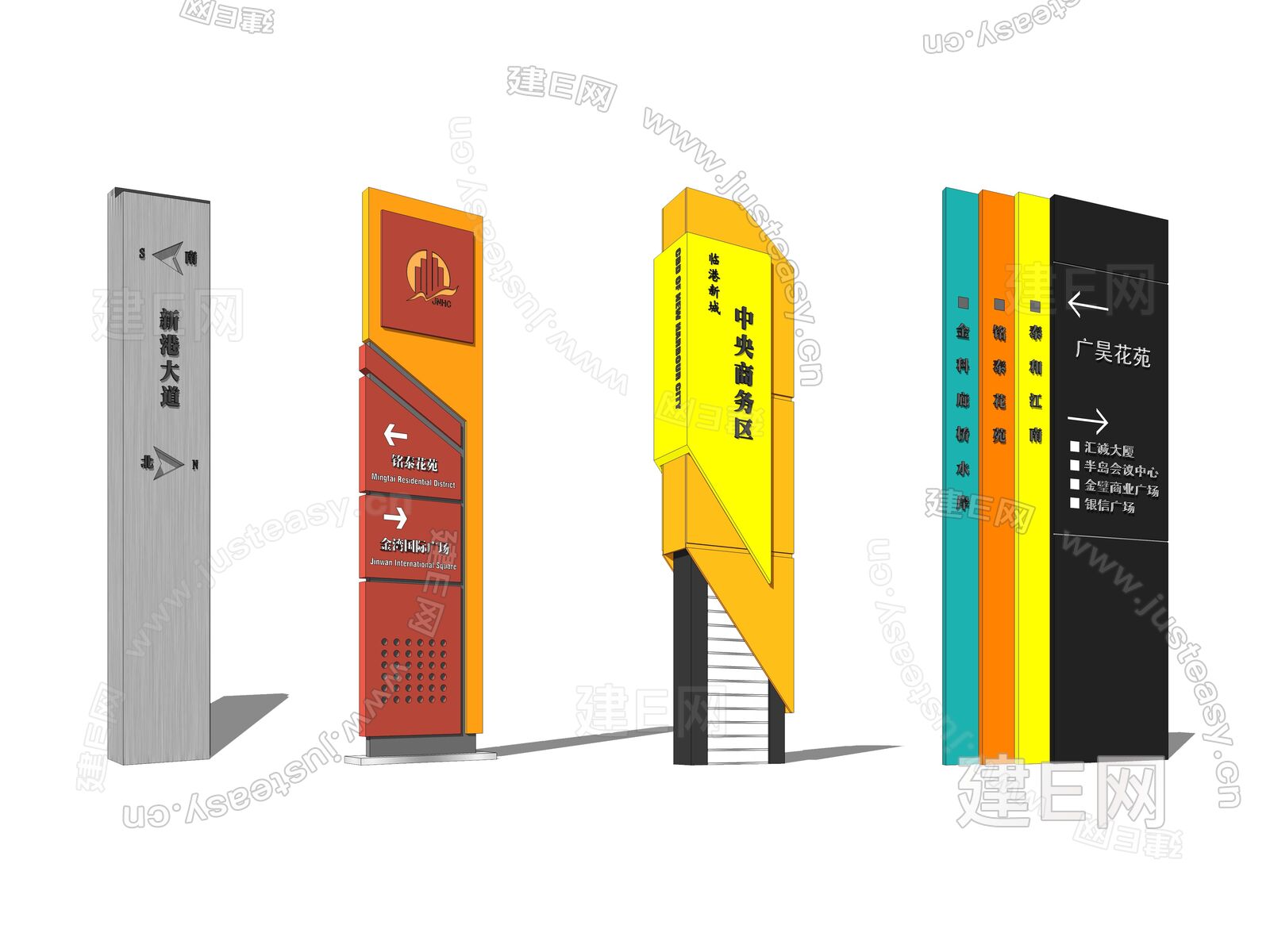 现代导视牌组合模型SU模型下载[ID:116867127]_建e网su模型