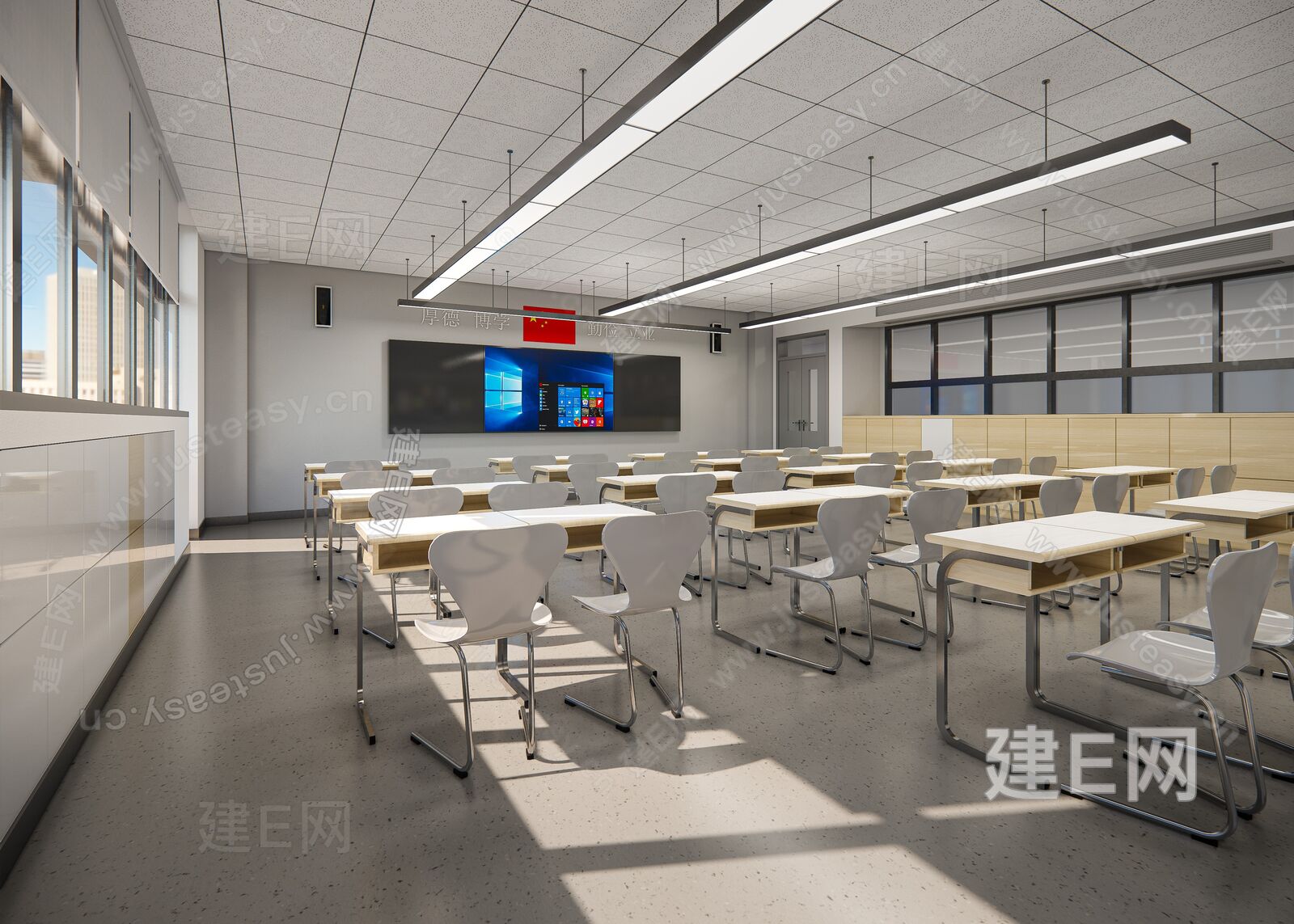 现代学校教室模型SU模型下载[ID:110641989]_建e网su模型