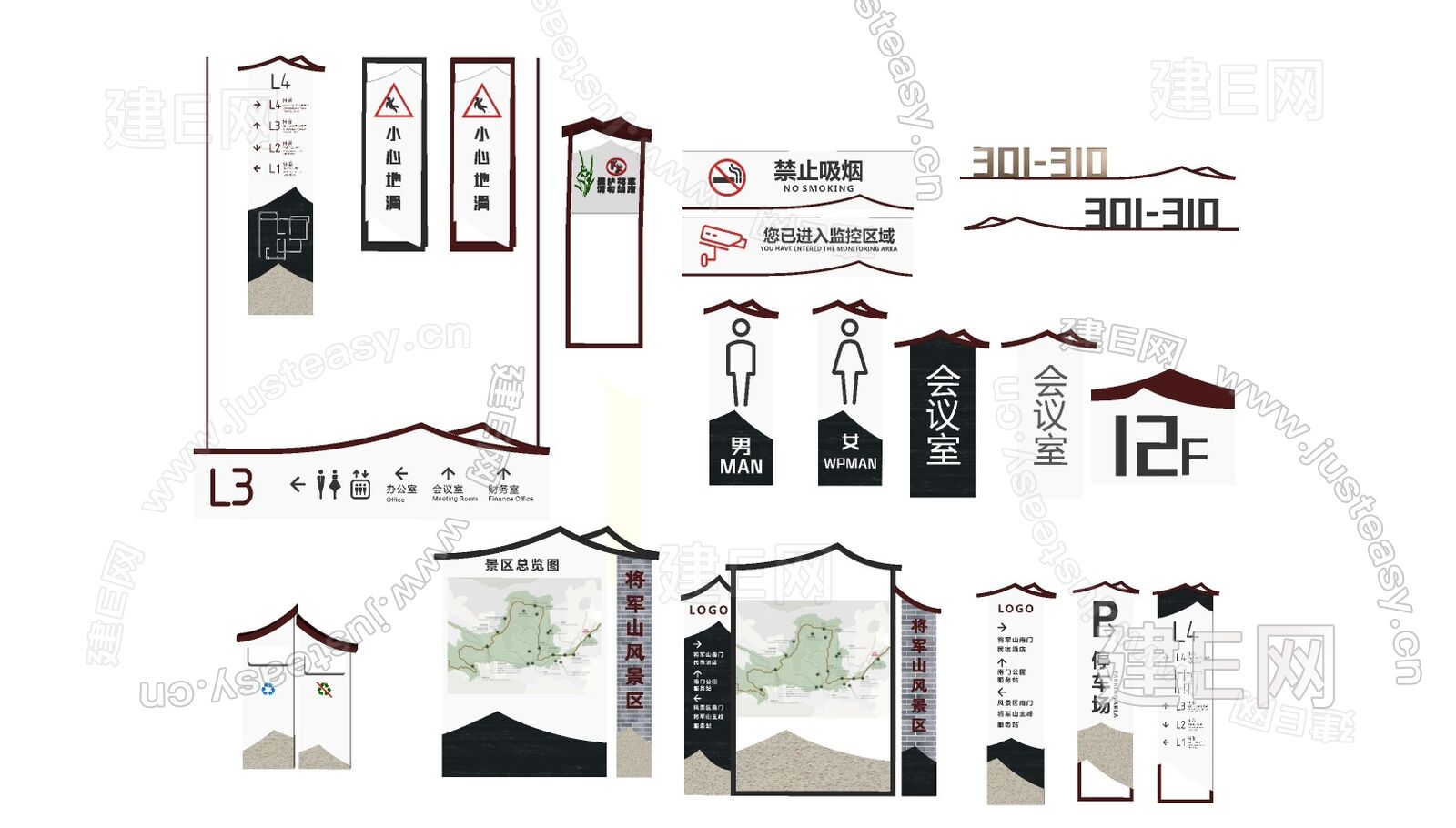 新中式景区导视标识指示牌模型SU模型下载[ID:112542237]_建e网su模型