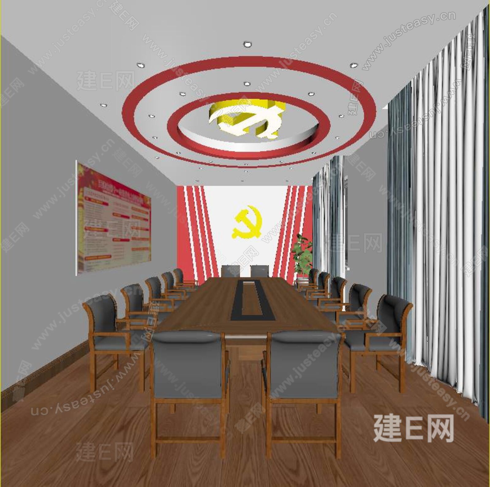 现代风格党建会议室模型SU模型下载[ID:106448221]_建e网su模型