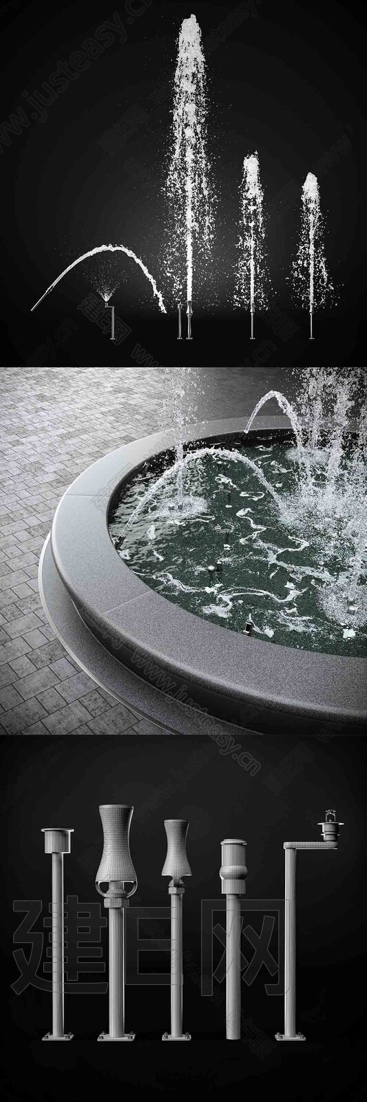现代喷泉