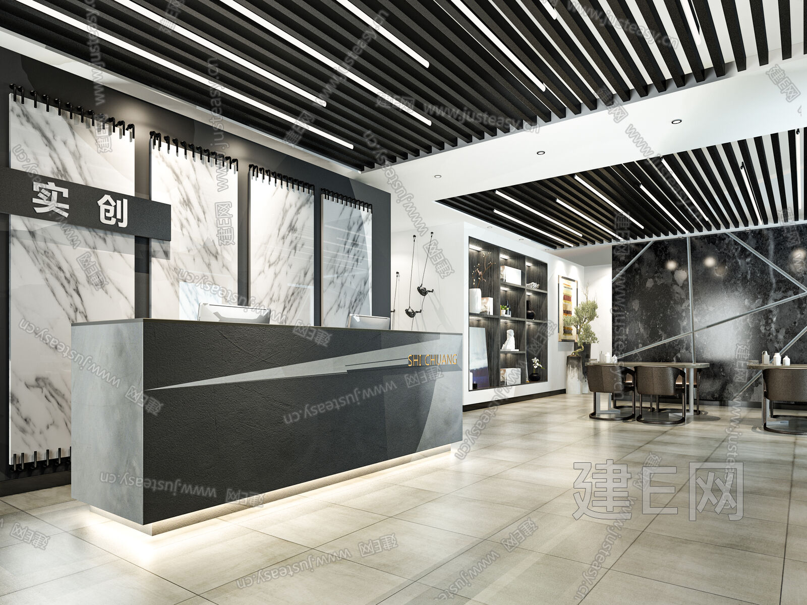 现代公司接待大厅前台模型SU模型下载[ID:103957992]_建e网su模型