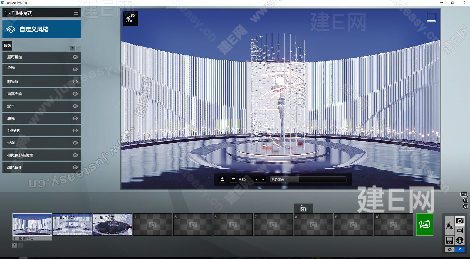 现代雕塑景观小品模型SU模型下载[ID:112543187]_建e网su模型