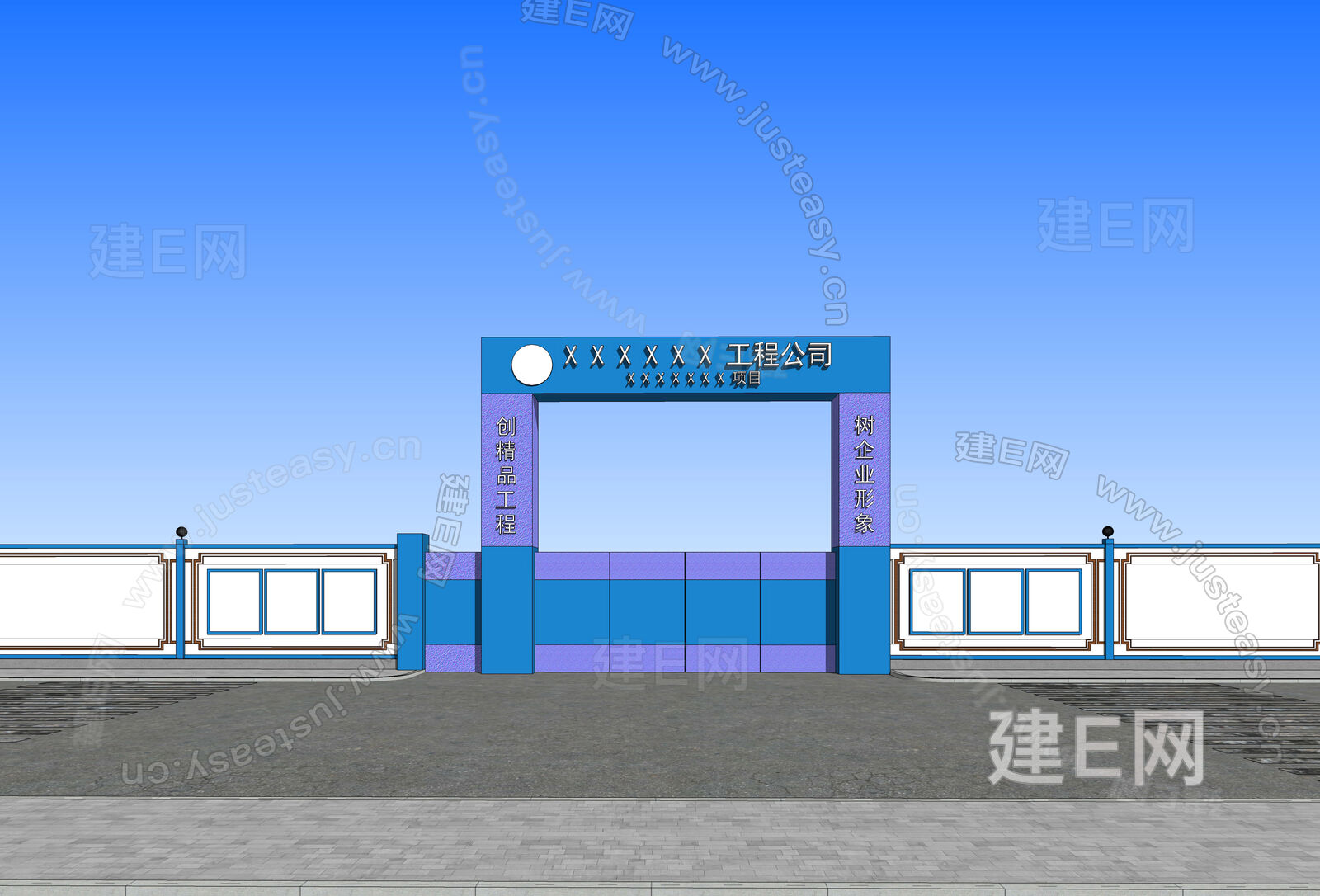 现代大门模型SU模型下载[ID:104023176]_建e网su模型