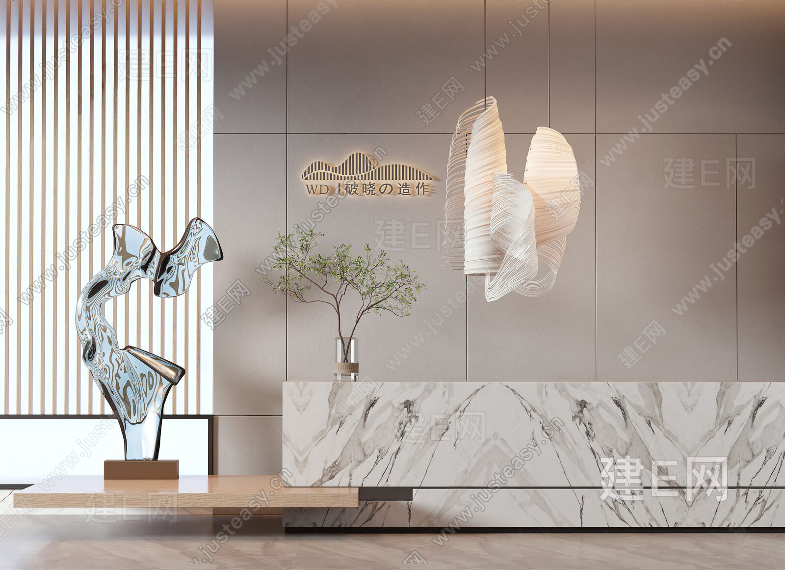 现代公司前台模型SU模型下载[ID:114050050]_建e网su模型