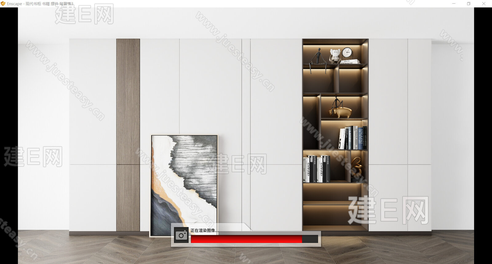 现代书柜模型SU模型下载[ID:111953049]_建e网su模型