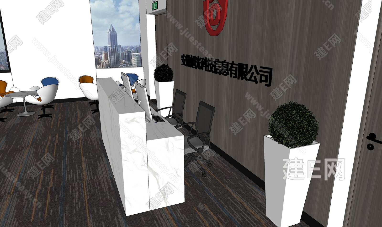 现代公司前台模型SU模型下载[ID:112149679]_建e网su模型