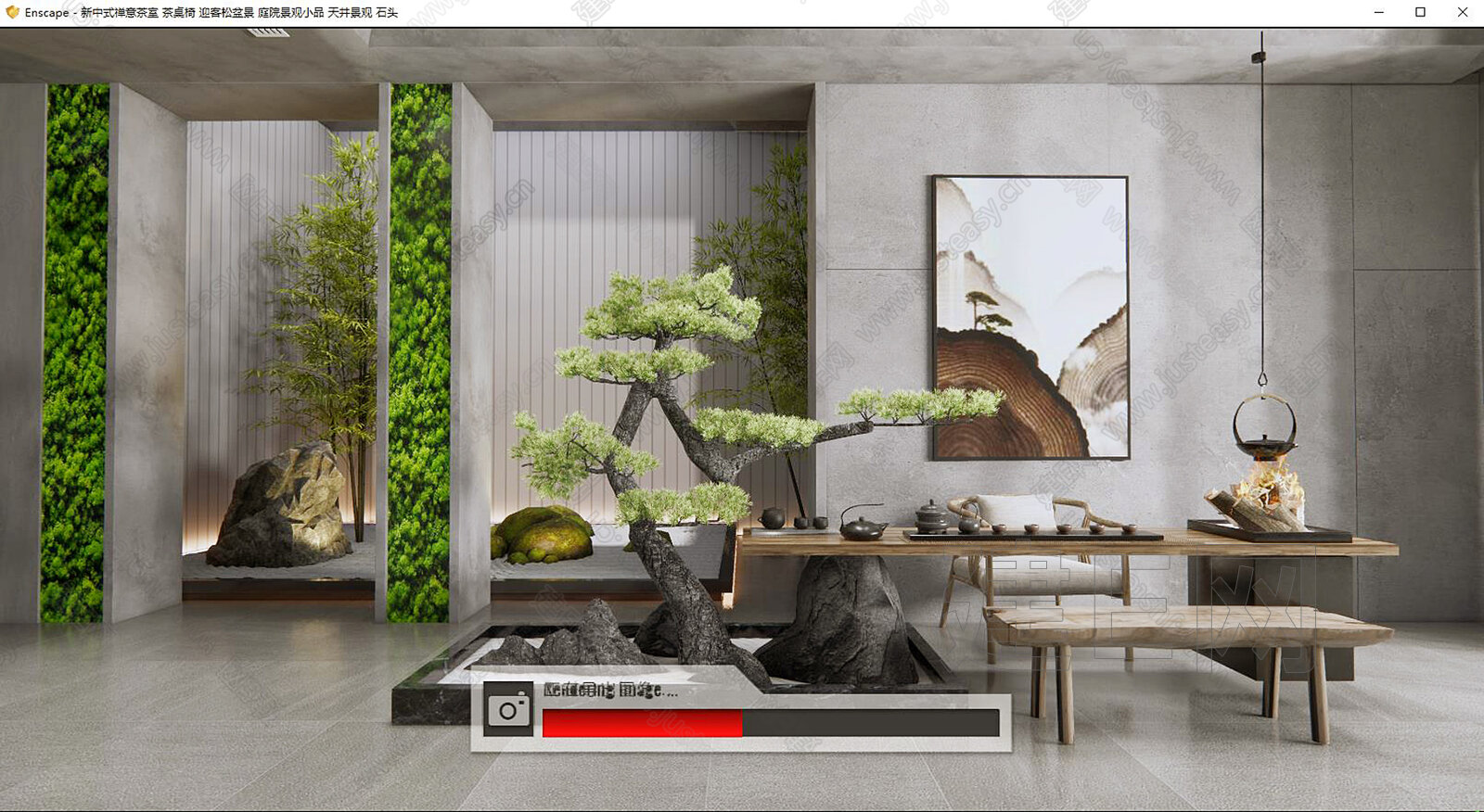 新中式禅意茶室模型SU模型下载[ID:105596717]_建e网su模型