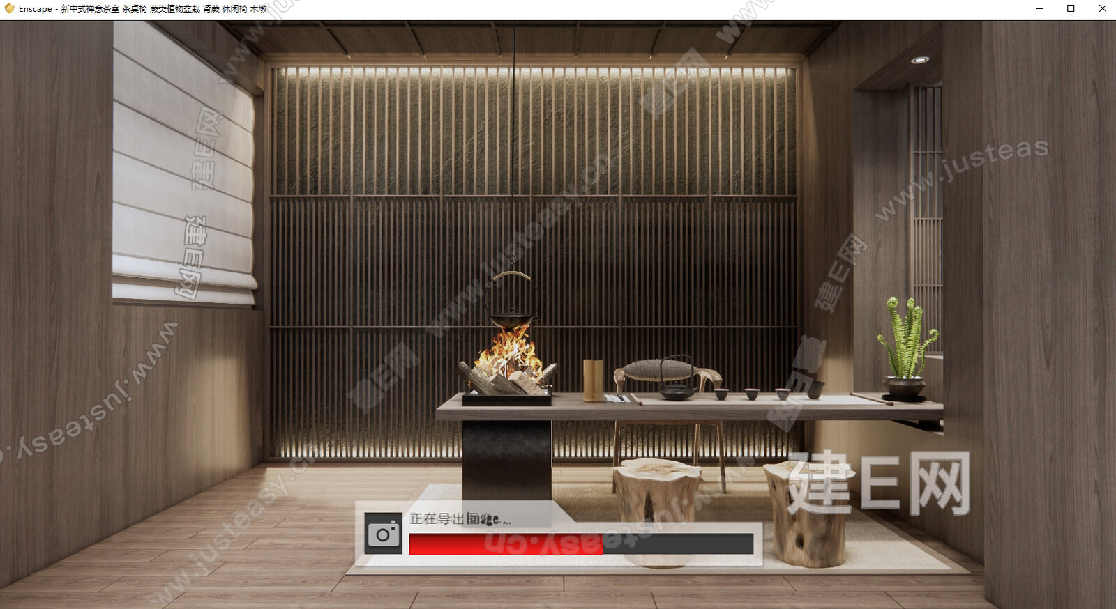 新中式禅意茶室模型SU模型下载[ID:106841915]_建E室内设计网