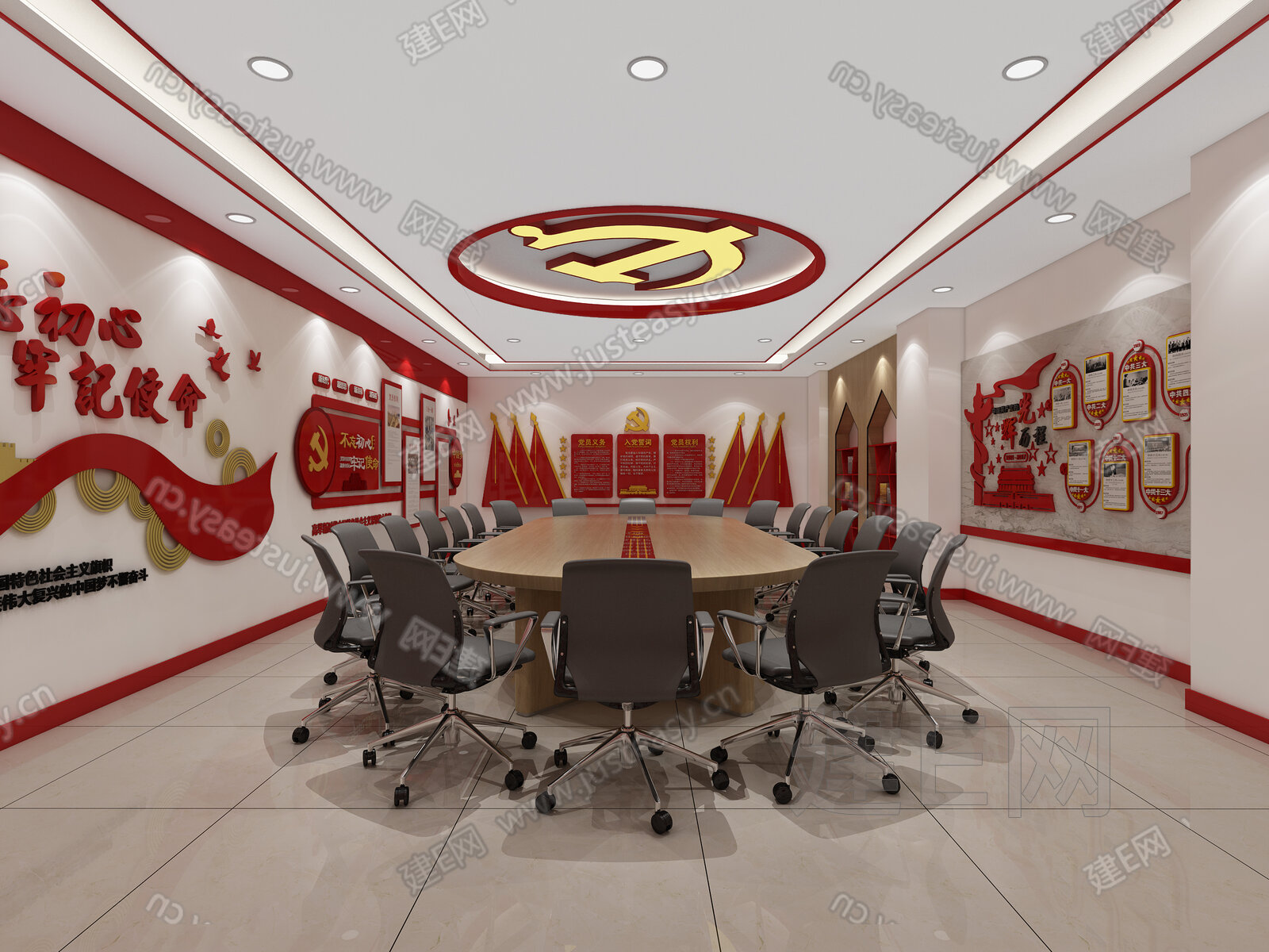 现代党建会议室模型SU模型下载[ID:107761344]_建e网su模型