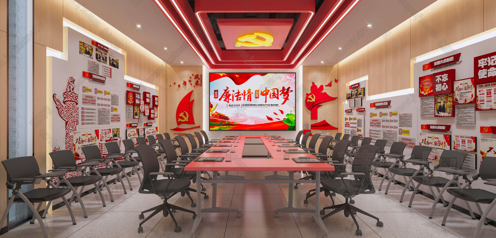 现代党建会议室SU模型下载[ID:103368600]，现代党建会议室，SU模型下载