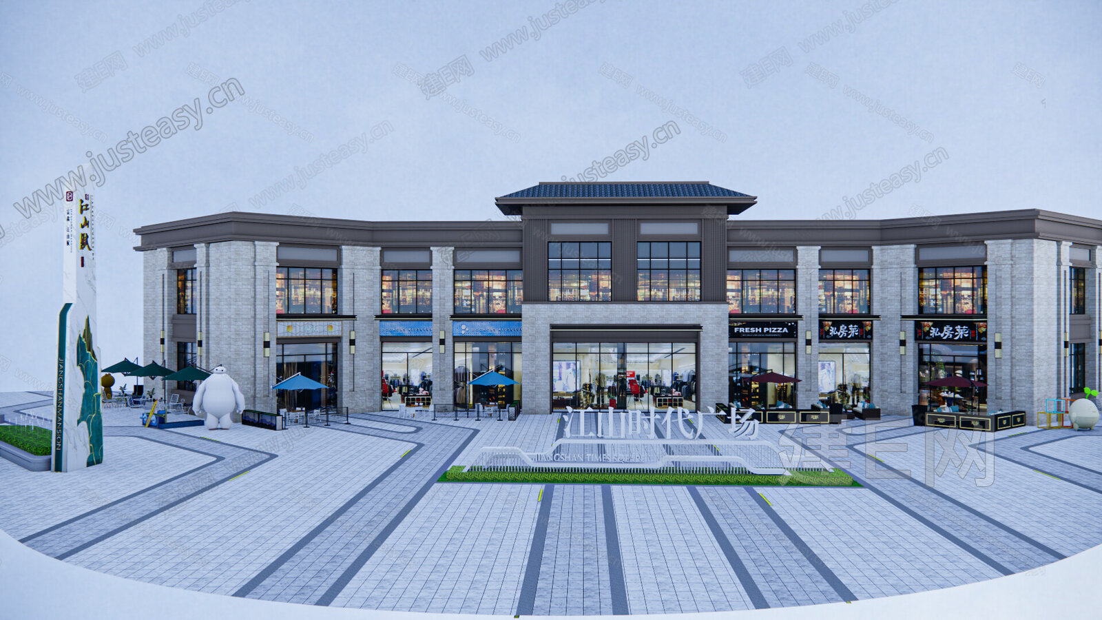 新中式商业街模型SU模型下载[ID:113395460]_建e网su模型
