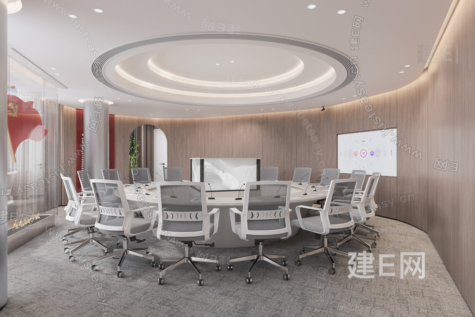 现代会议室模型SU模型下载[ID:115625281]_建e网su模型