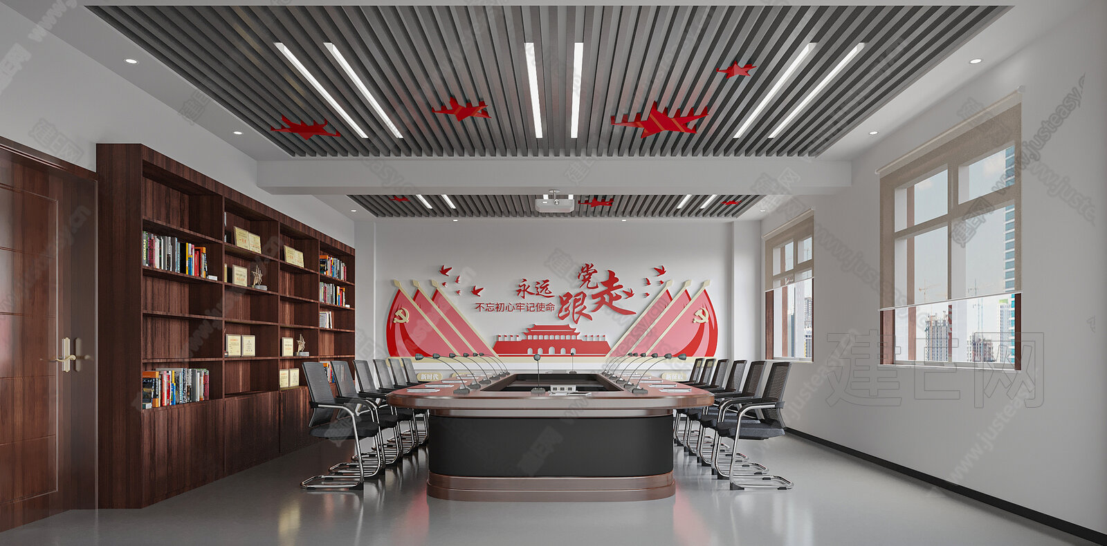 现代党建会议室模型SU模型下载[ID:107169870]_建e网su模型