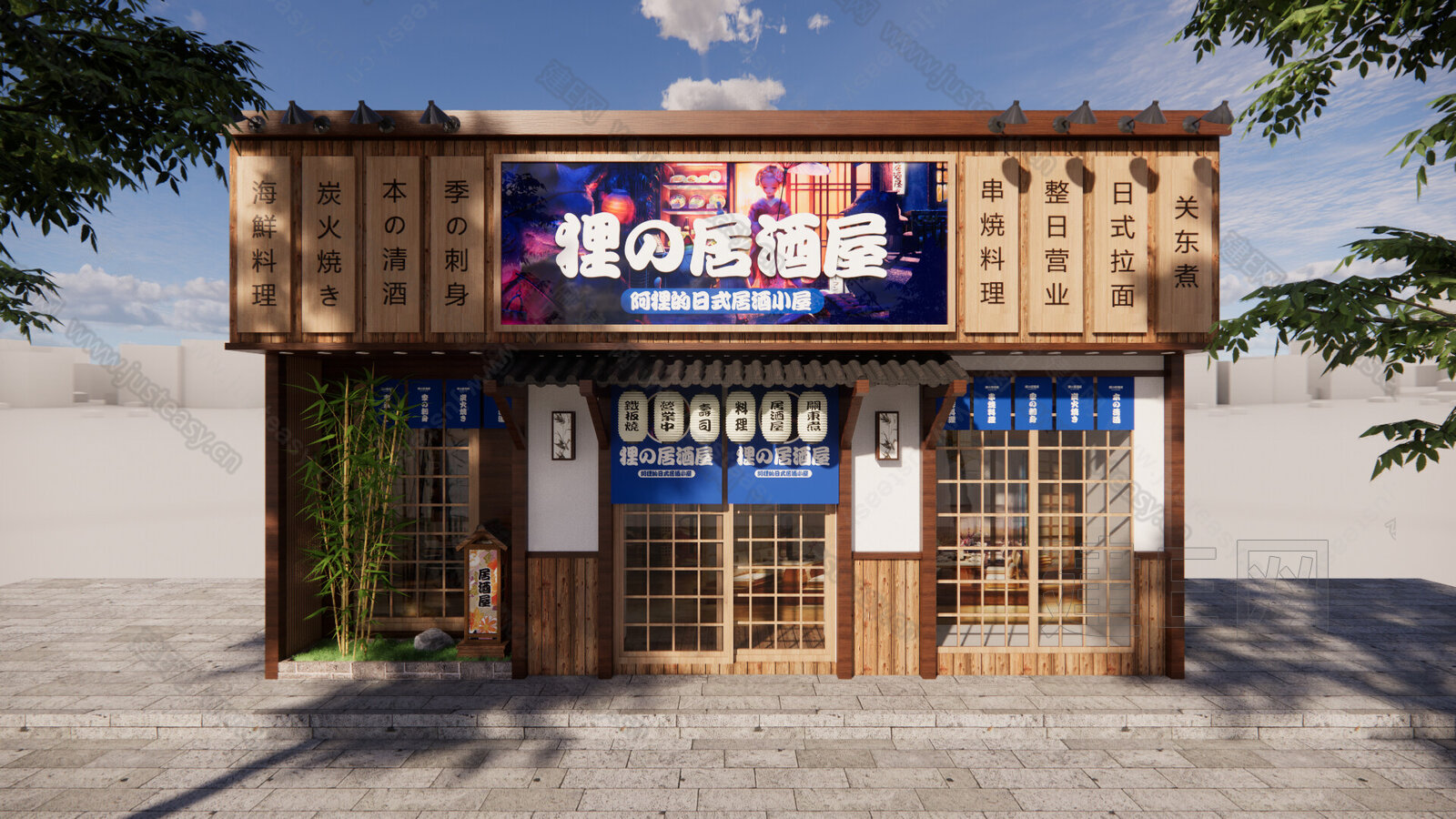 日式居酒屋门头SU模型下载[ID:110839645]_建E网SU模型库