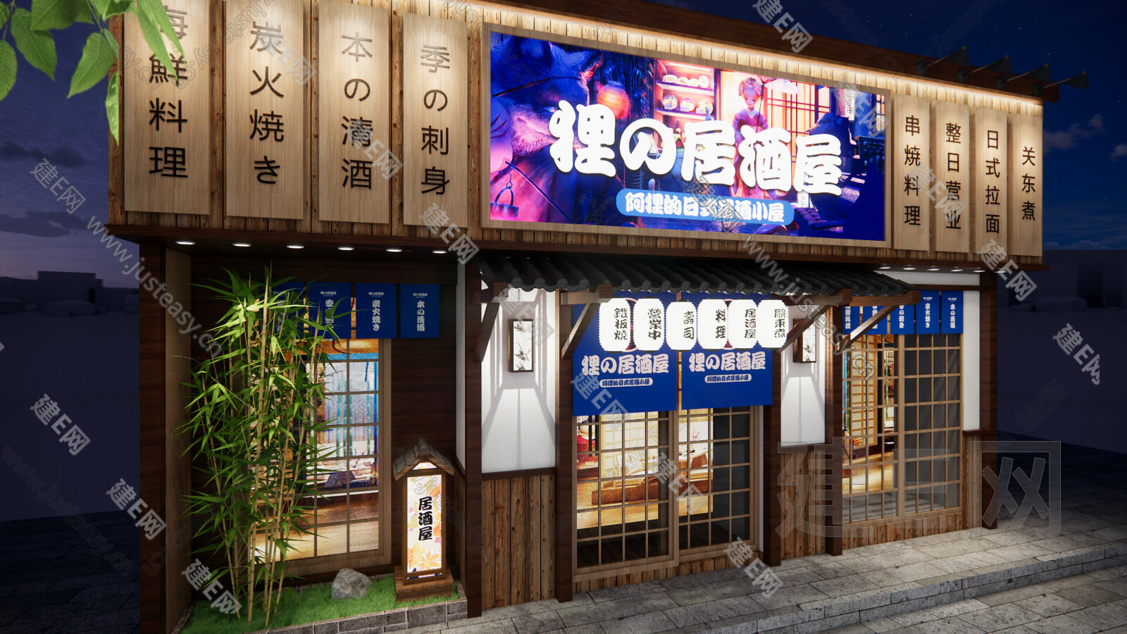日式居酒屋门头SU模型下载[ID:110839645]_建E网SU模型库