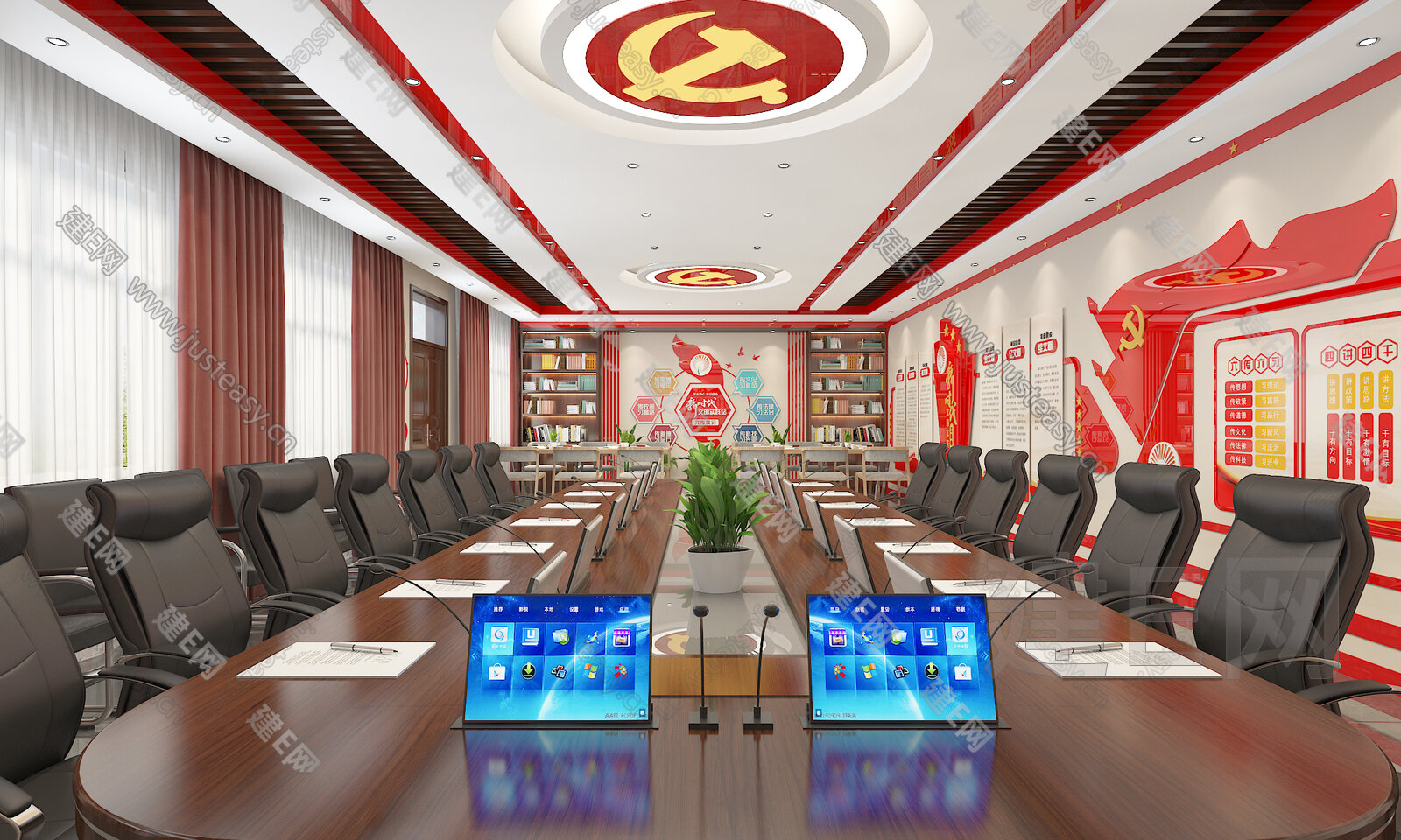 【现代党建会议室3d模型】建E网_现代党建会议室3d模型下载[ID:114839960]_打造3d现代党建会议室模型免费下载平台