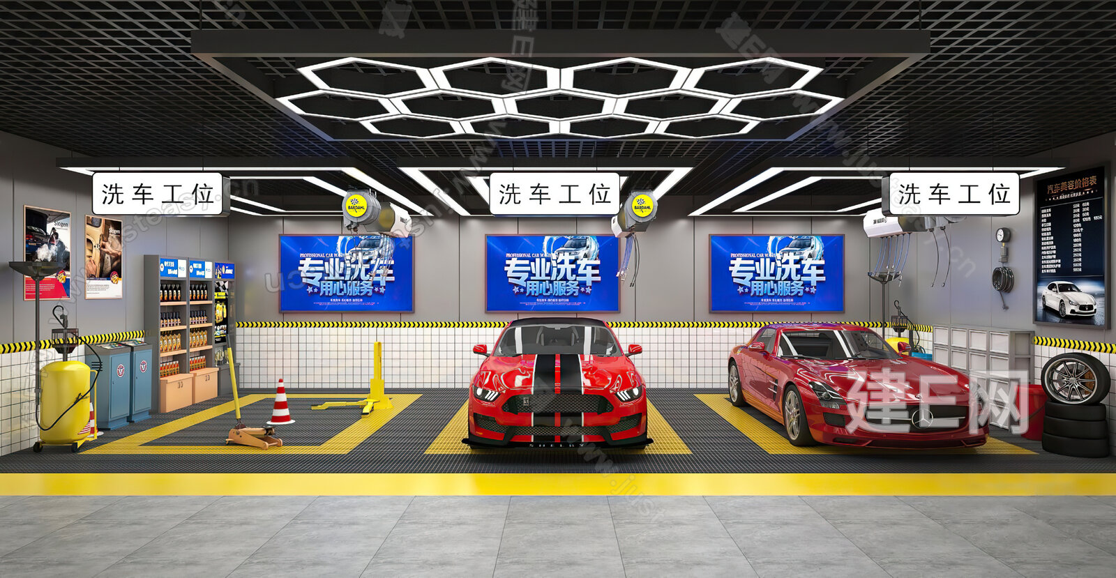 现代汽修店 3d模型