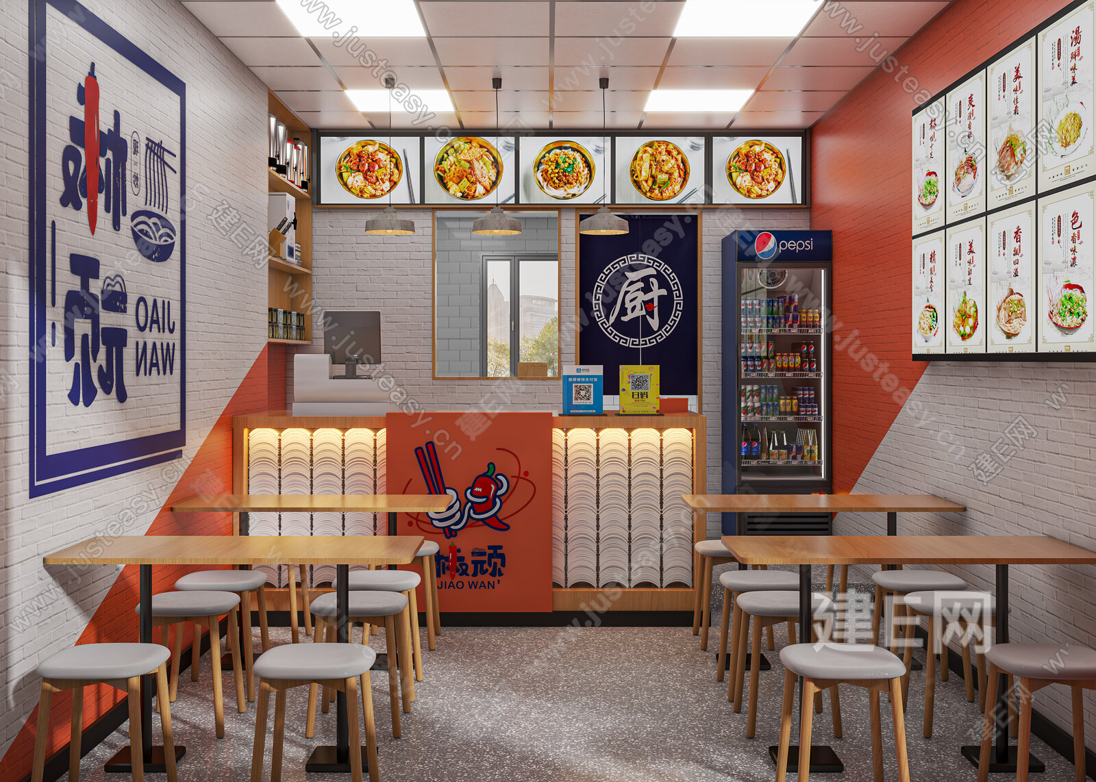 现代快餐厅3d模型下载