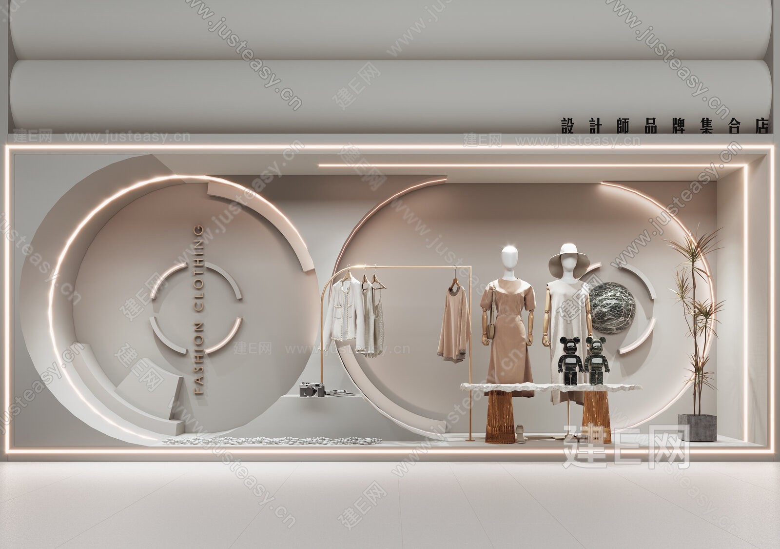 【侘寂风服装店橱窗3d模型】建e网_侘寂风服装店橱窗3d模型下载[ID:109531643]_打造3d侘寂风服装店橱窗模型免费下载平台