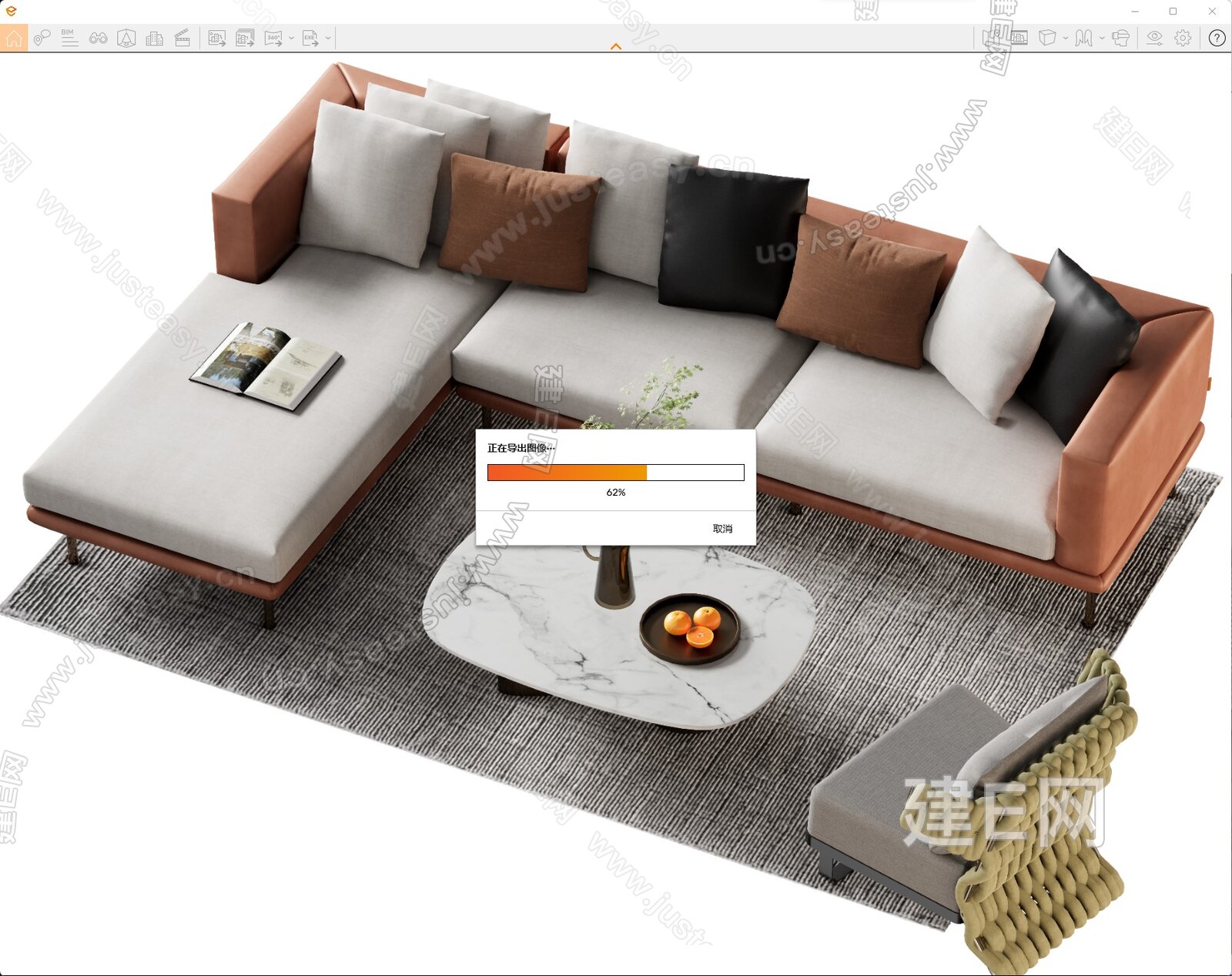 Minotti 现代沙发茶几组合模型SU模型下载[ID:102123009]_建E室内设计网