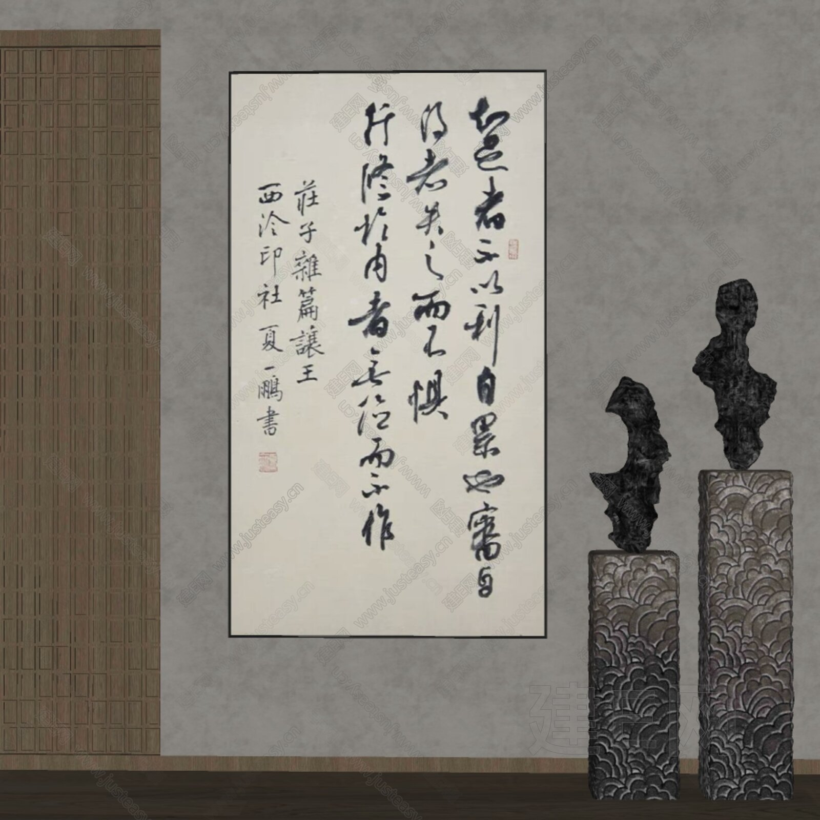 新中式装饰画模型SU模型下载[ID:114247249]_建E室内设计网
