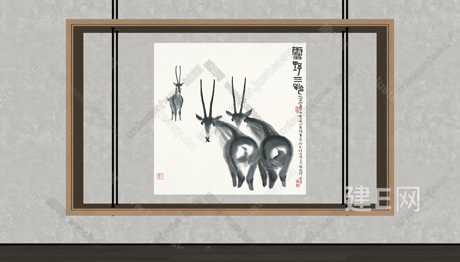新中式装饰画模型SU模型下载[ID:115885746]_建E室内设计网